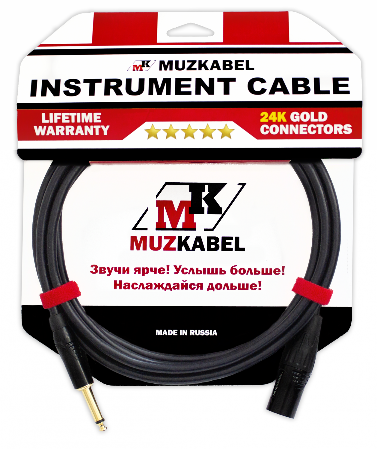 Гитарный кабель MUZKABEL GBXMK3 - 1 метр, JACK (моно) - XLR (папа)