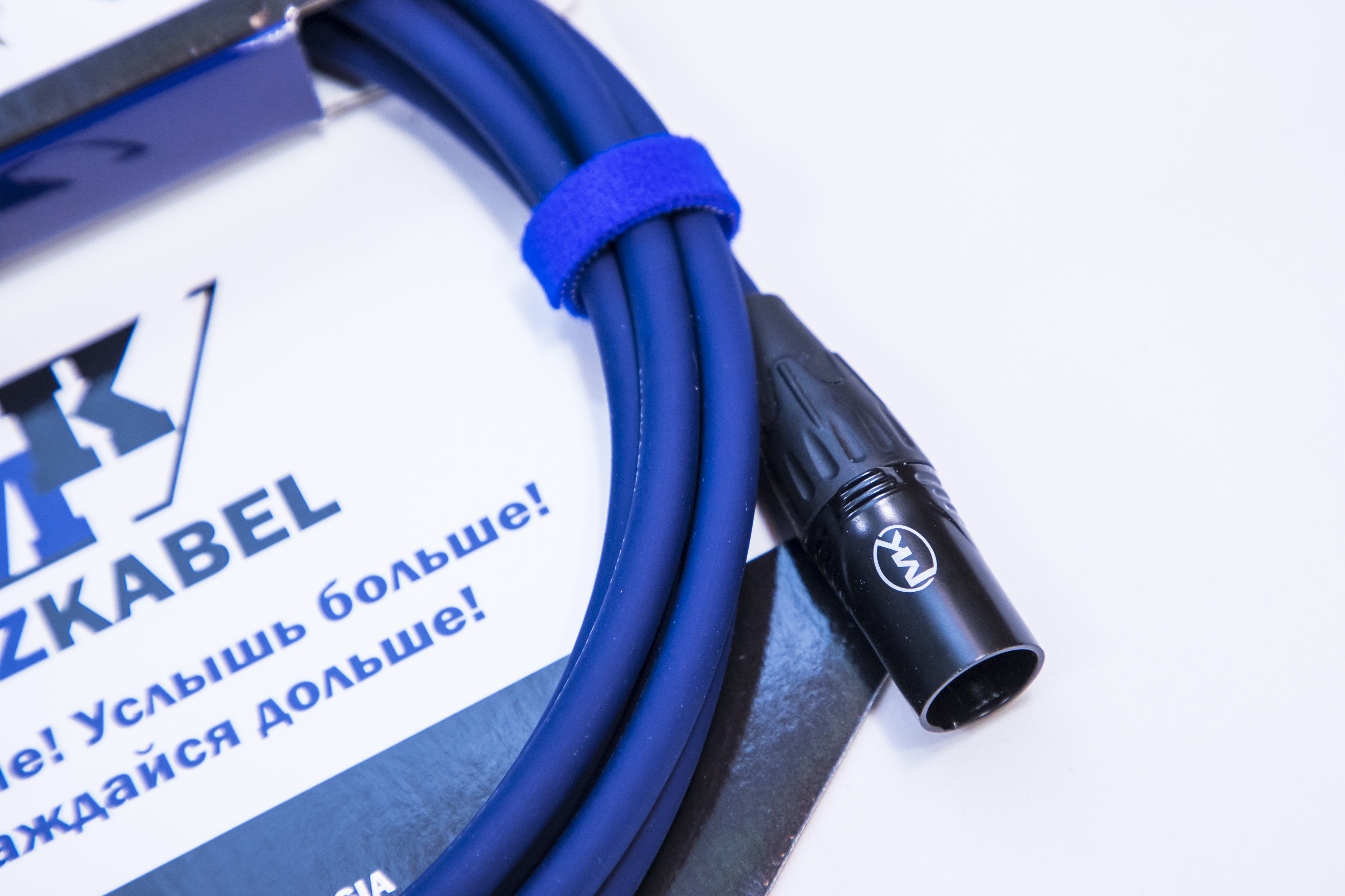 Микрофонный кабель MUZKABEL XXFMK1S - 1,5 метра, XLR – XLR