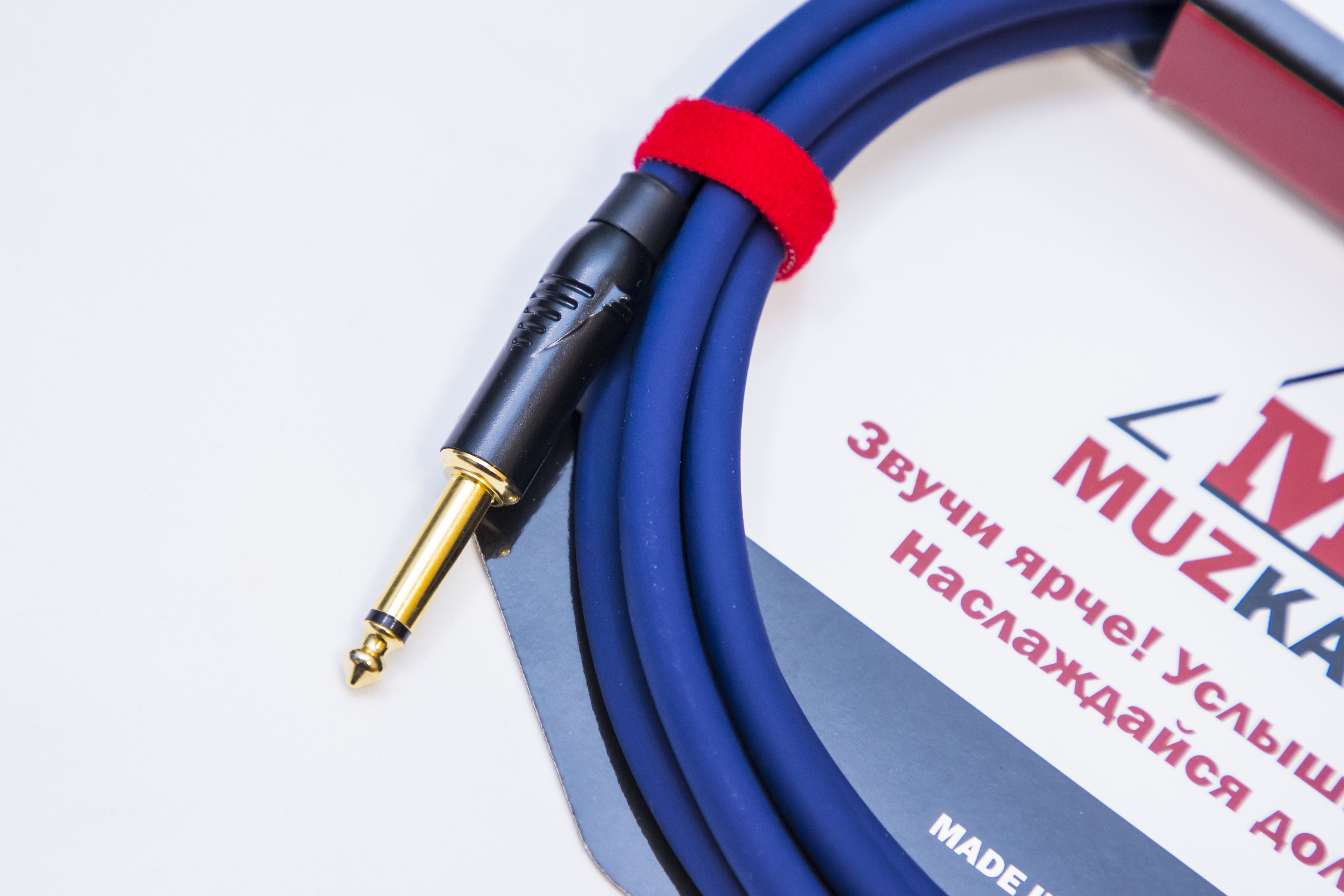Гитарный кабель MUZKABEL JJFMK1S - 4,5 метра, JACK (моно) - JACK (моно)