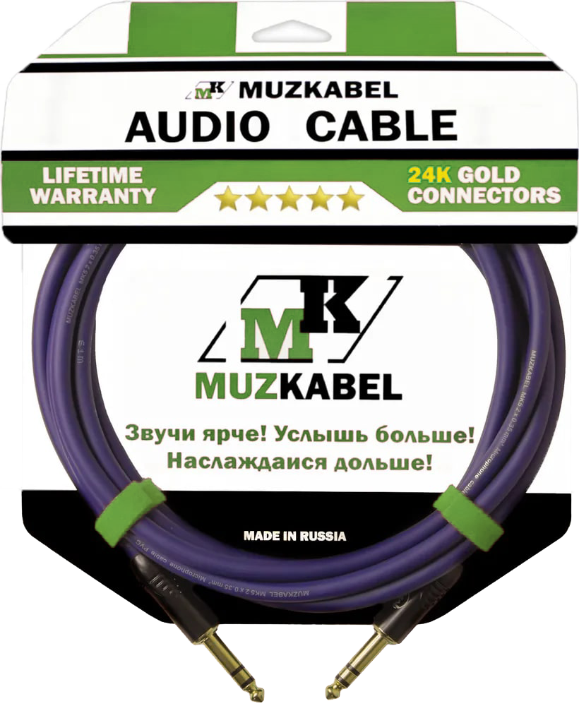 Аудио кабель MUZKABEL BZMK5S - 2 метра, JACK (стерео) - JACK (стерео)