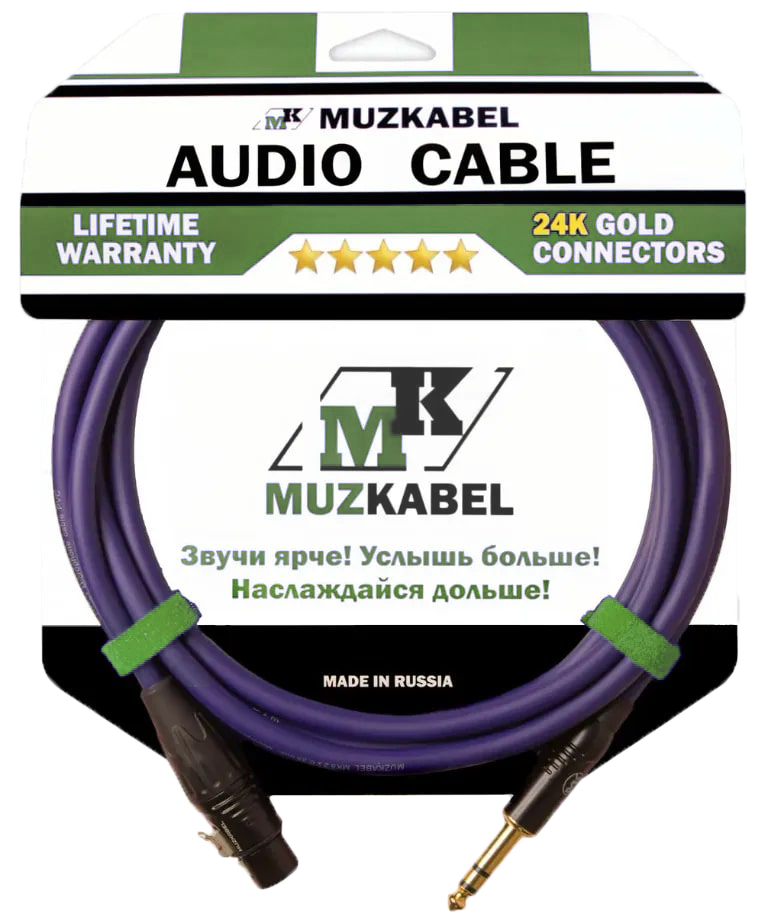 Аудио кабель MUZKABEL BSJMK5S - 6 метров, XLR (мама) - JACK (стерео)