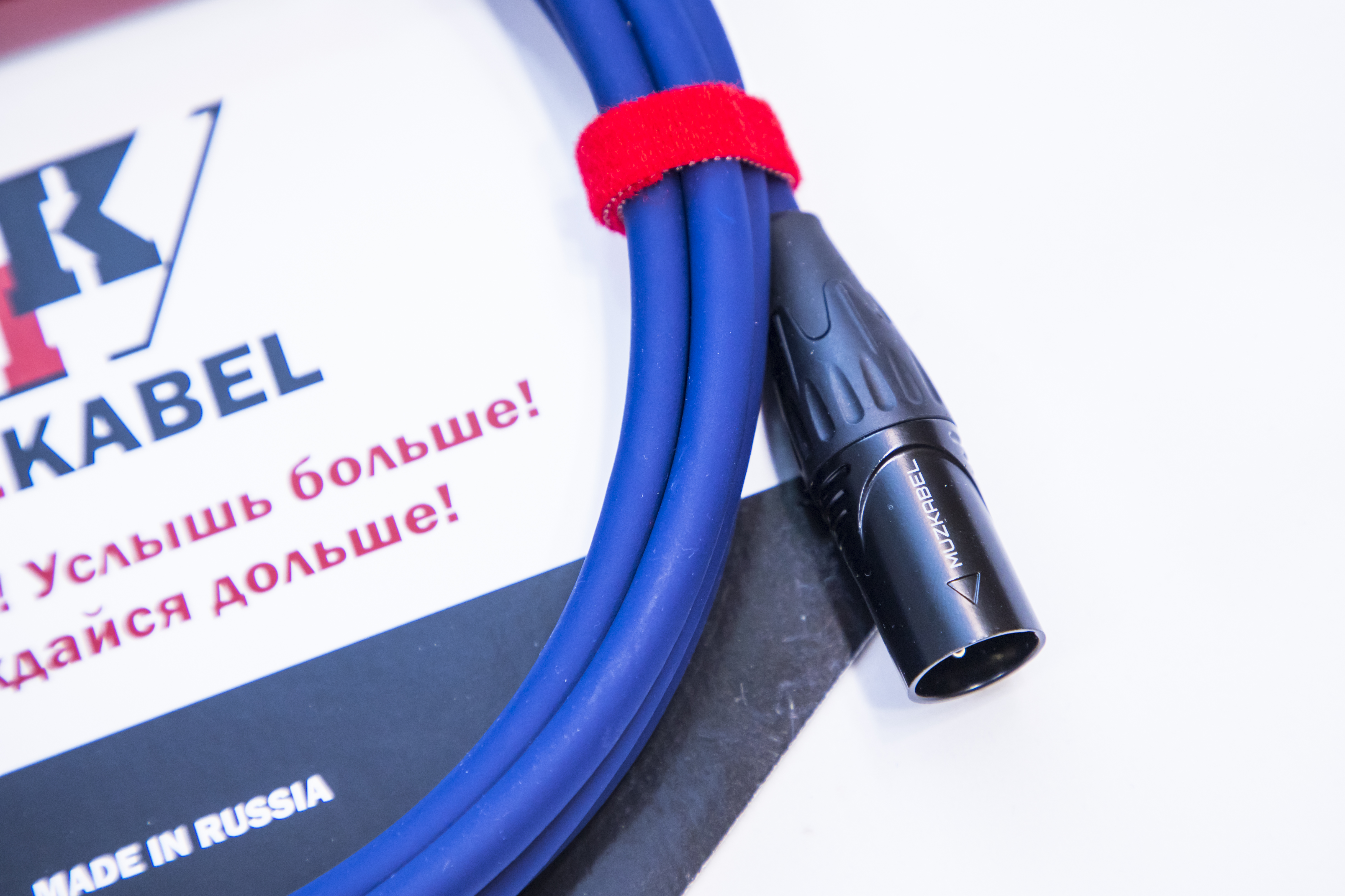 Гитарный кабель MUZKABEL AXFMK1S - 1,5 метра, JACK (моно) - XLR (папа)