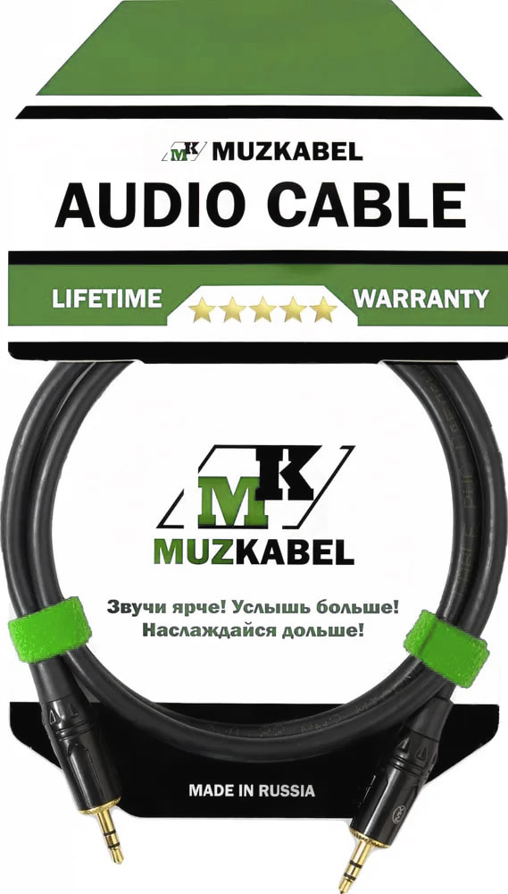 Аудио кабель MUZKABEL MCAMK3 - 10 метров, MINI JACK (3.5) - MINI JACK (3.5)