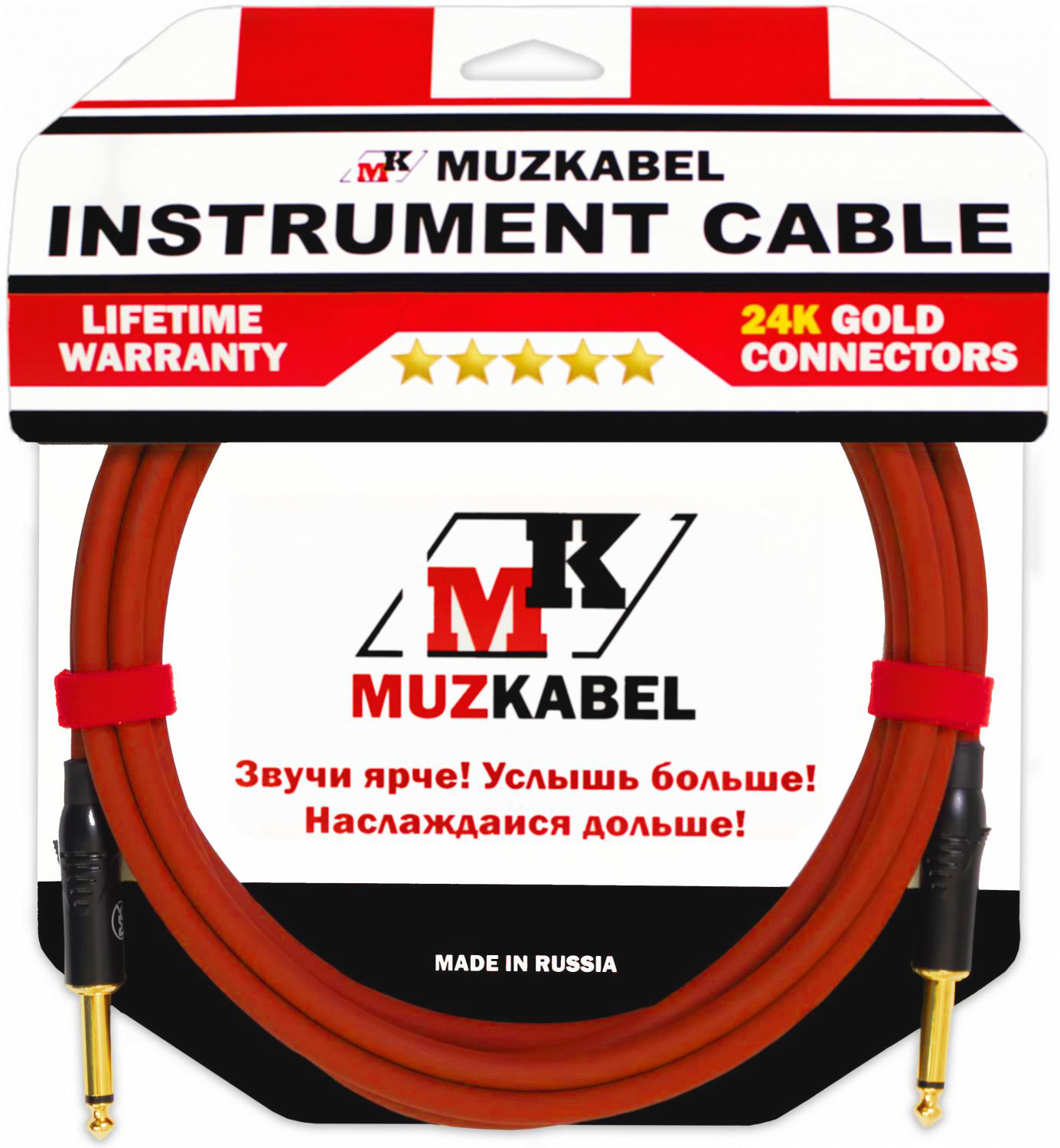 Гитарный кабель MUZKABEL TJCIK3R - 10 метров, JACK (моно) - JACK (моно)