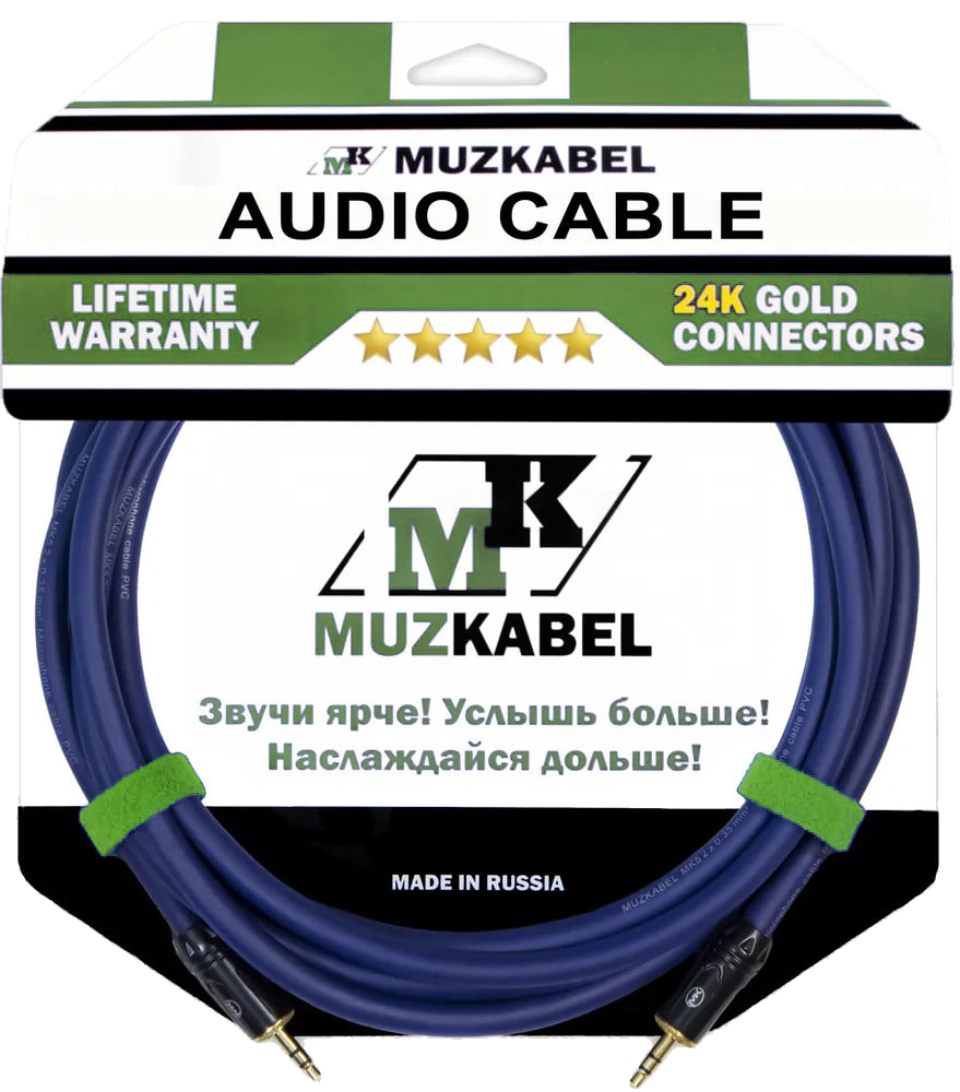 Аудио кабель MUZKABEL MNXMK5S - 2 метра, MINI JACK (3.5) - MINI JACK (3.5)