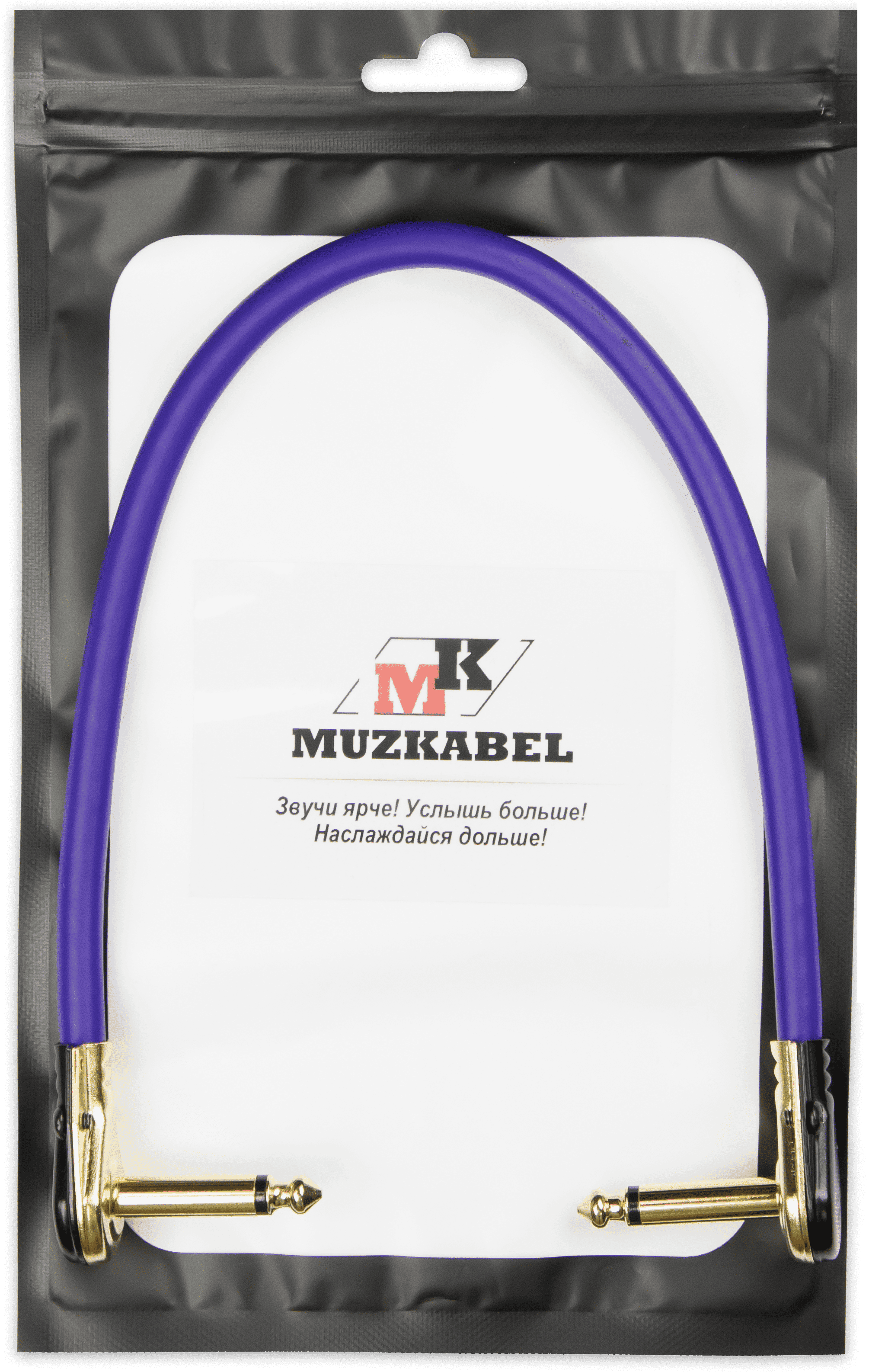 Патч-кабель MUZKABEL JFNIK4VP - 0.3 метра, JACK - JACK