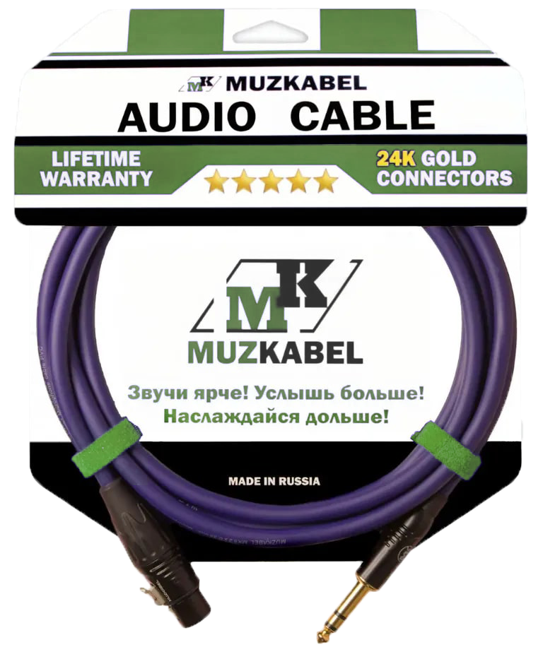 Аудио кабель MUZKABEL BSJMK5S - 2 метра, XLR (мама) - JACK (стерео)