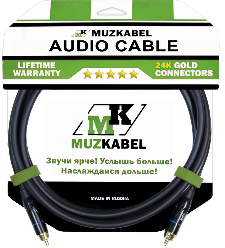 Аудио кабель MUZKABEL RSFIK4B - 1 метр, RCA – RCA