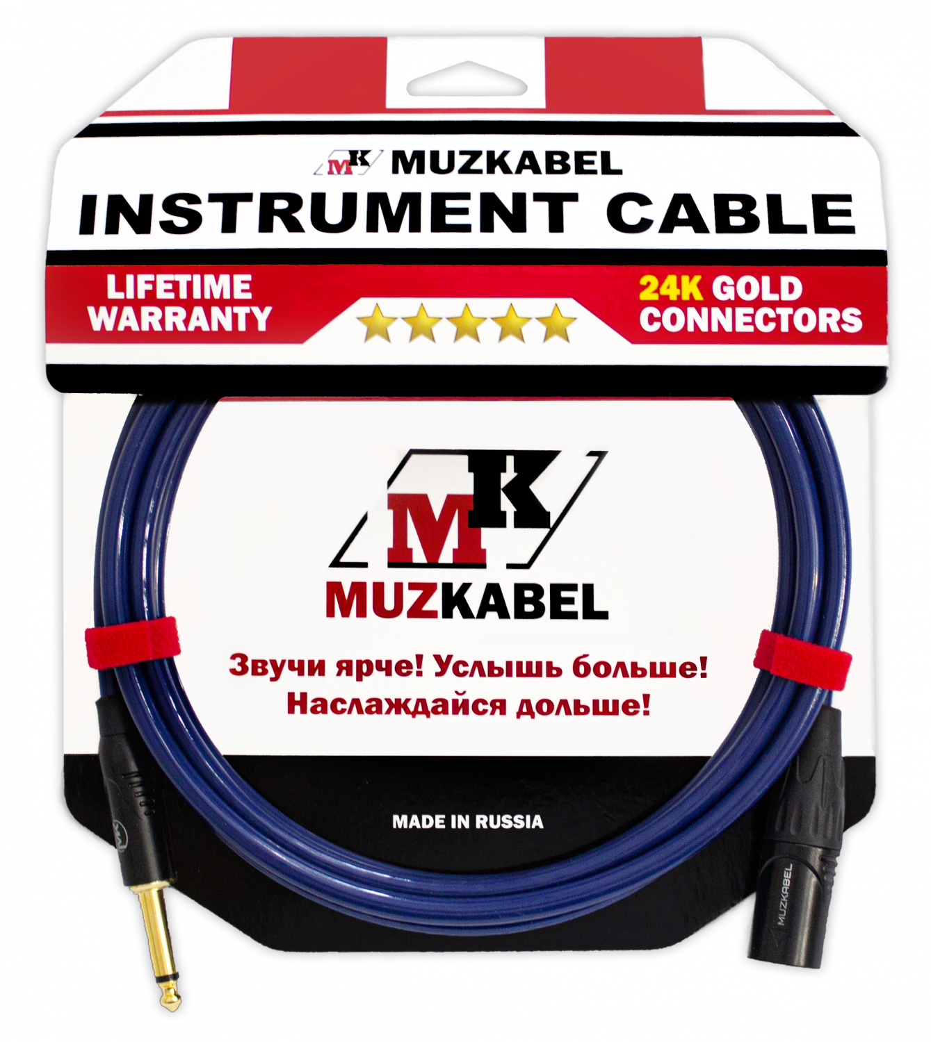 Гитарный кабель MUZKABEL XJSIK1 - 1,5 метра, JACK (моно) - XLR (папа)