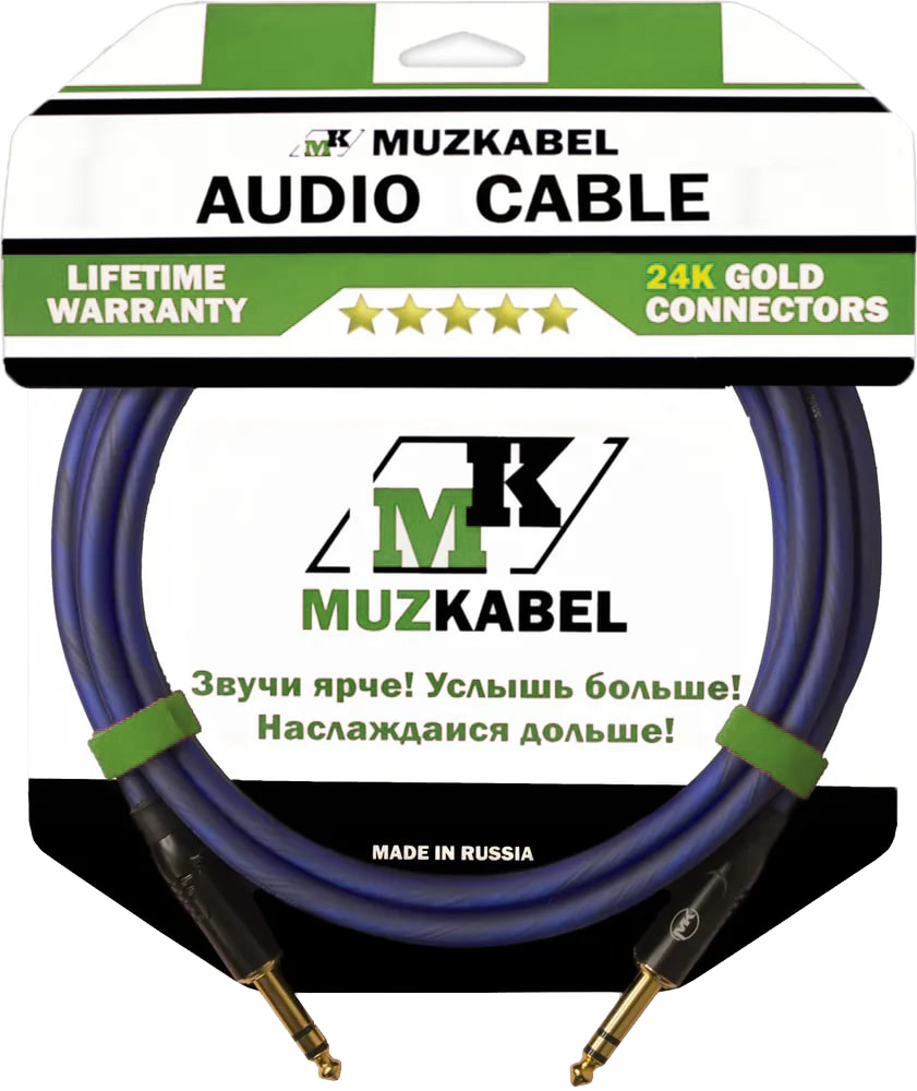 Аудио кабель MUZKABEL BZMK5N - 1,5 метра, JACK (стерео) - JACK (стерео)