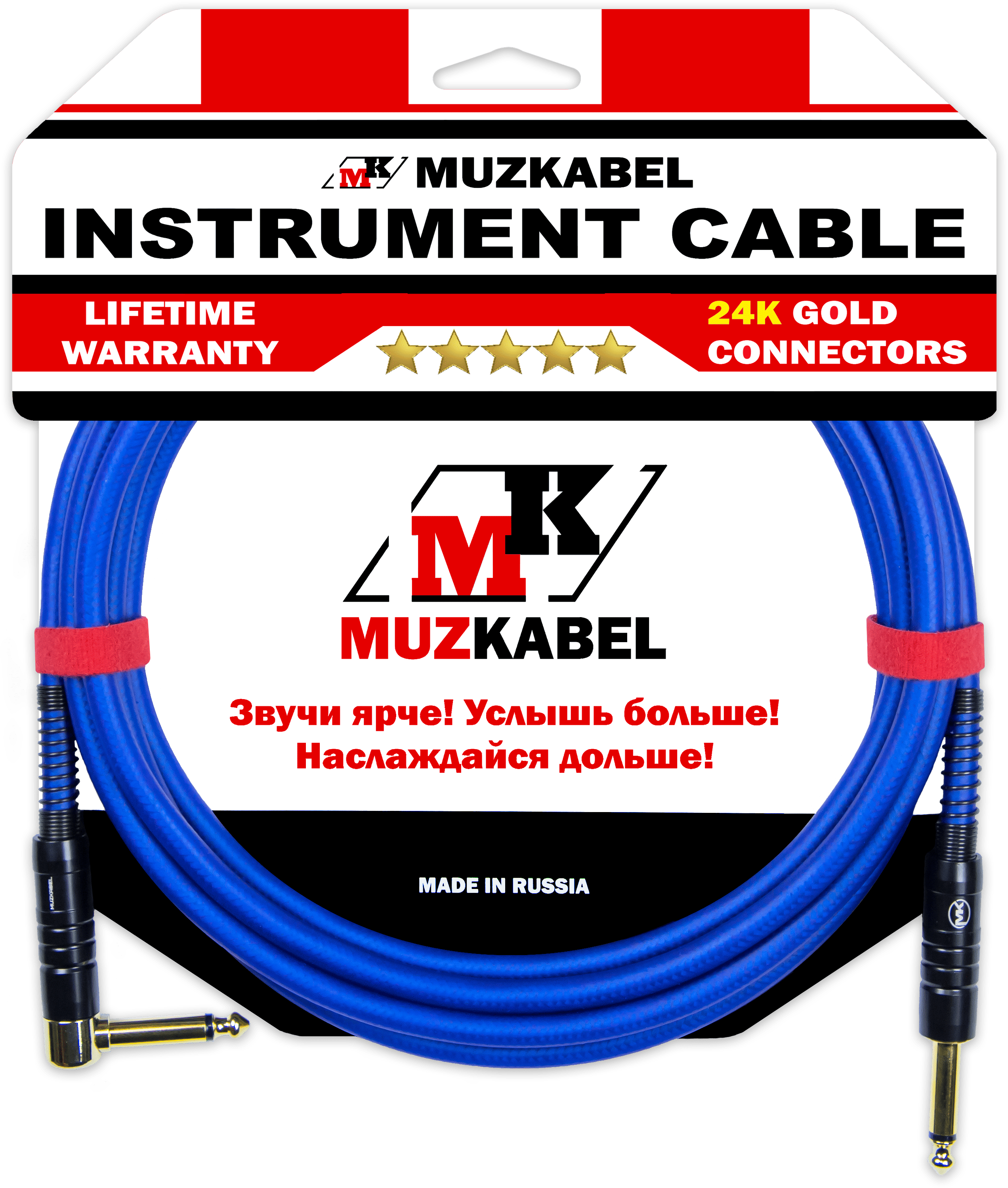 Гитарный кабель MUZKABEL JZMK5N(R), JACK - JACK (Угловой)