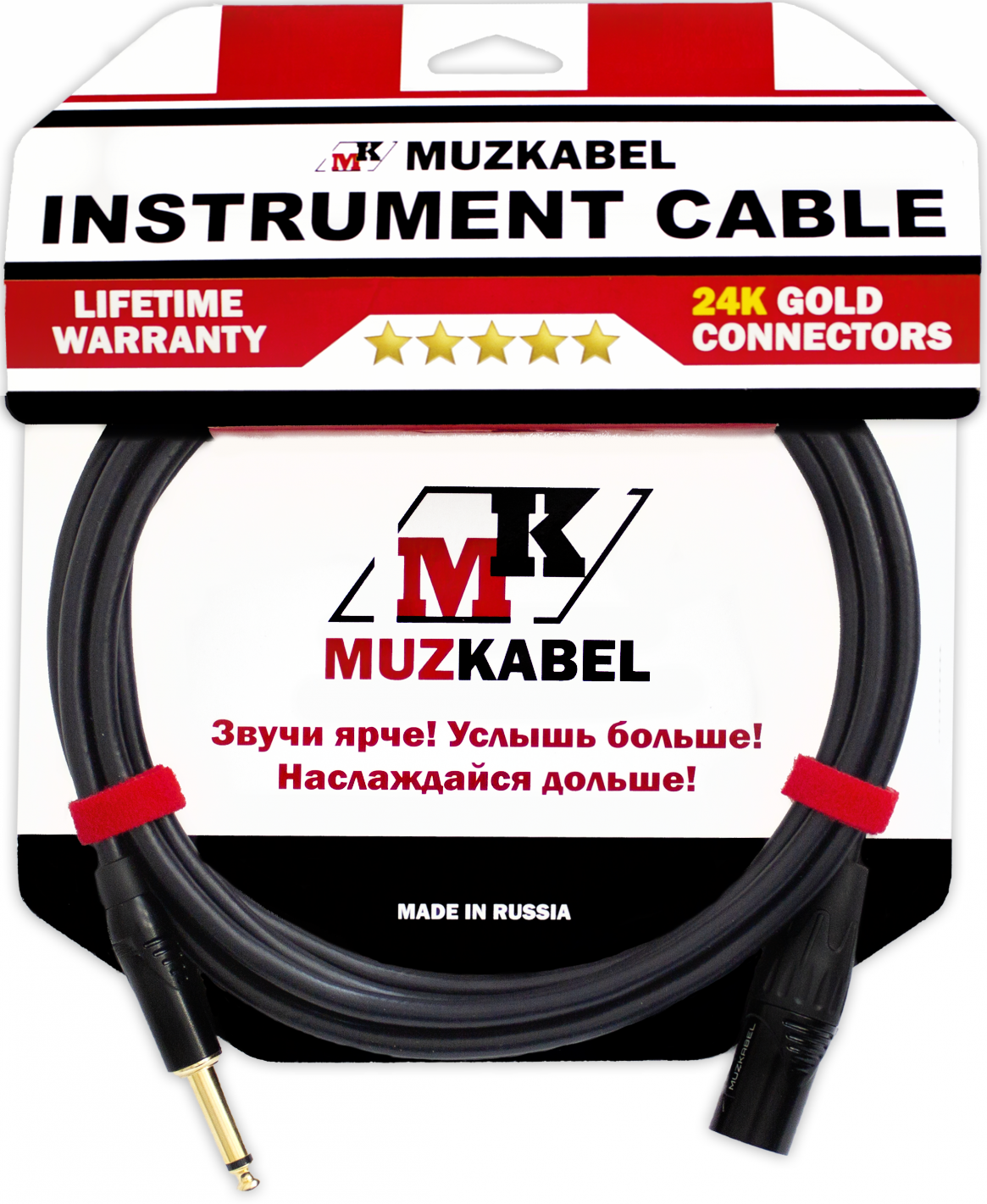 Гитарный кабель MUZKABEL GBXMK3, JACK (моно) - XLR (папа)