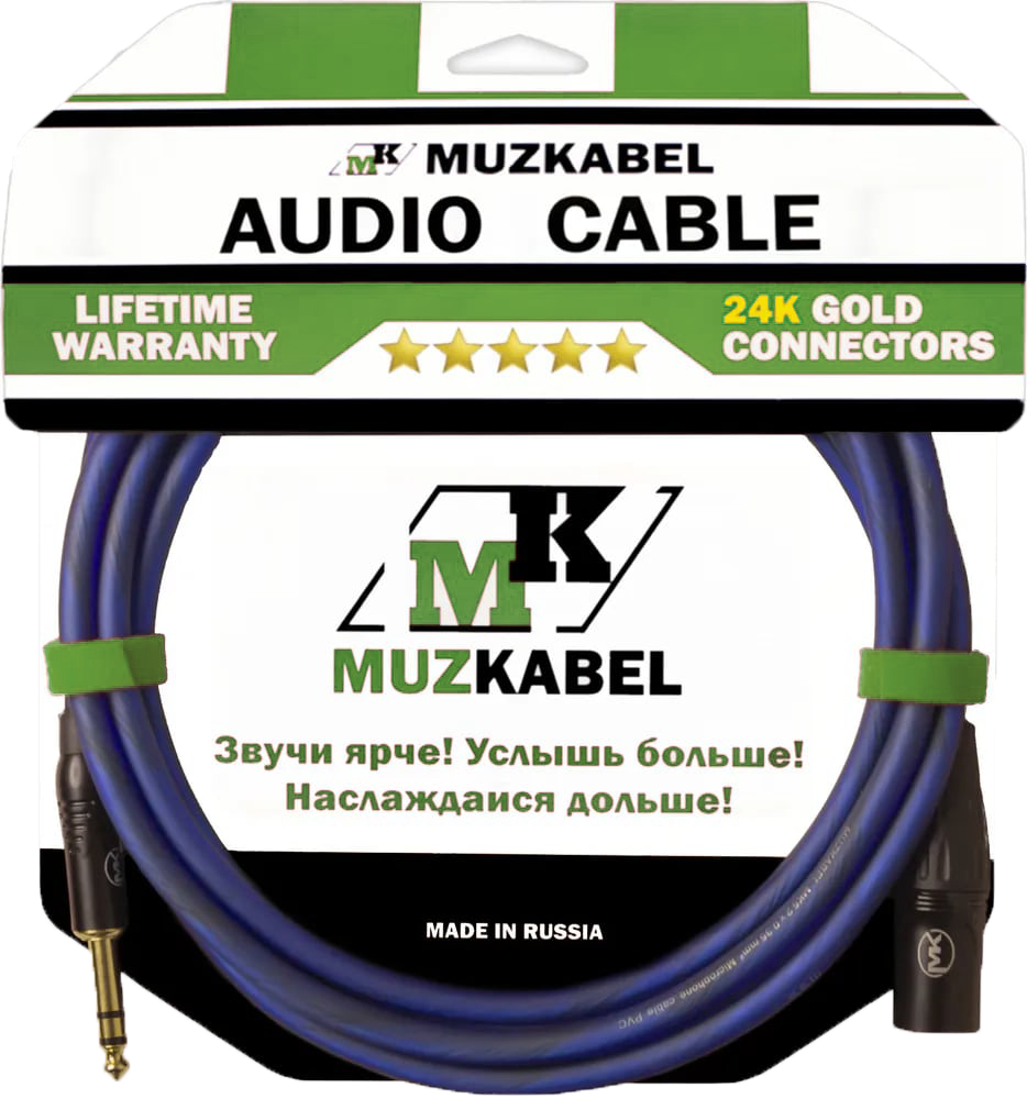 Аудио кабель MUZKABEL BXSMK5N - 6 метров, XLR (папа) - JACK (стерео)