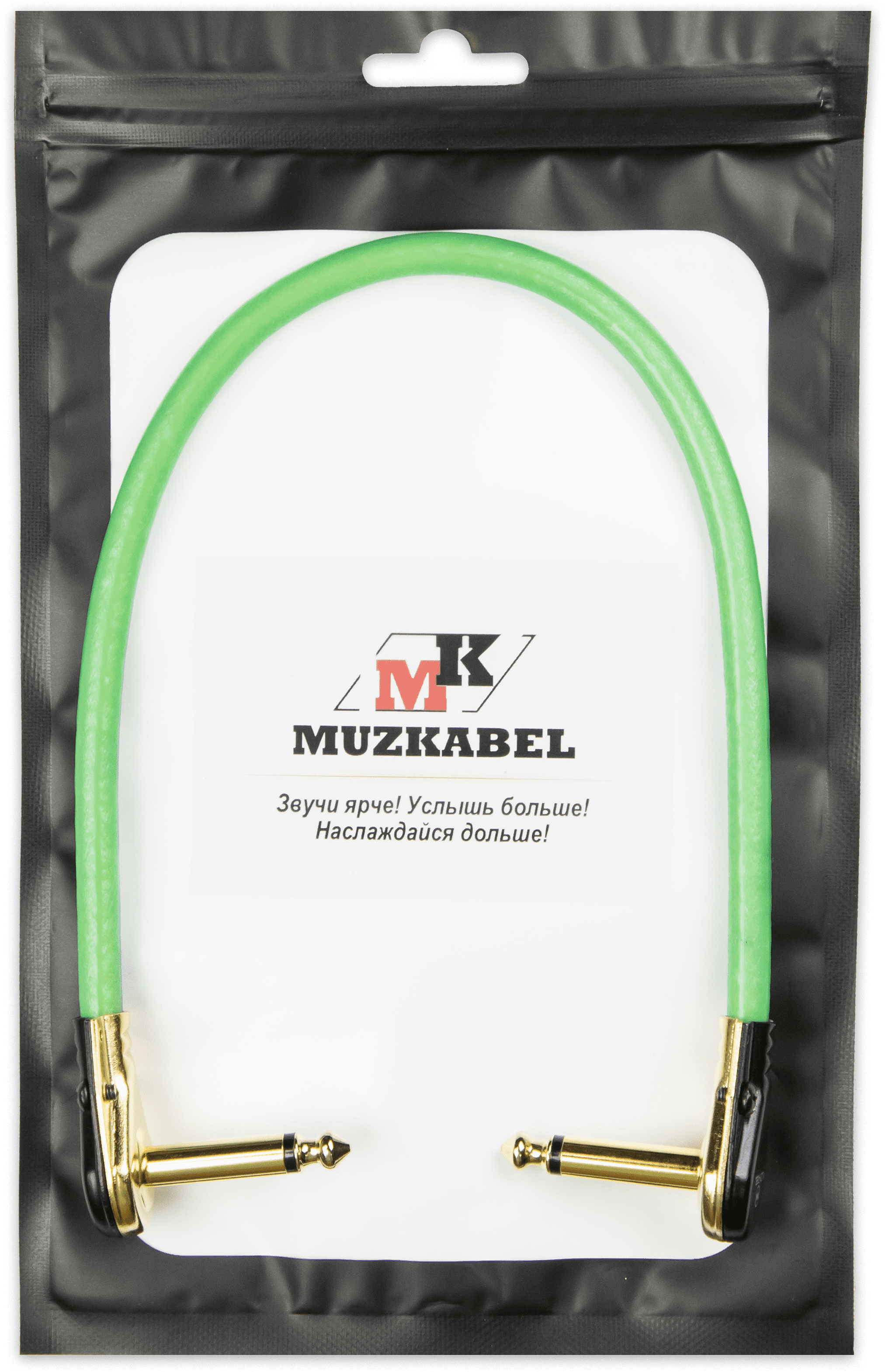 Патч-кабель MUZKABEL GNJIK2SP - 0.5 метра JACK - JACK