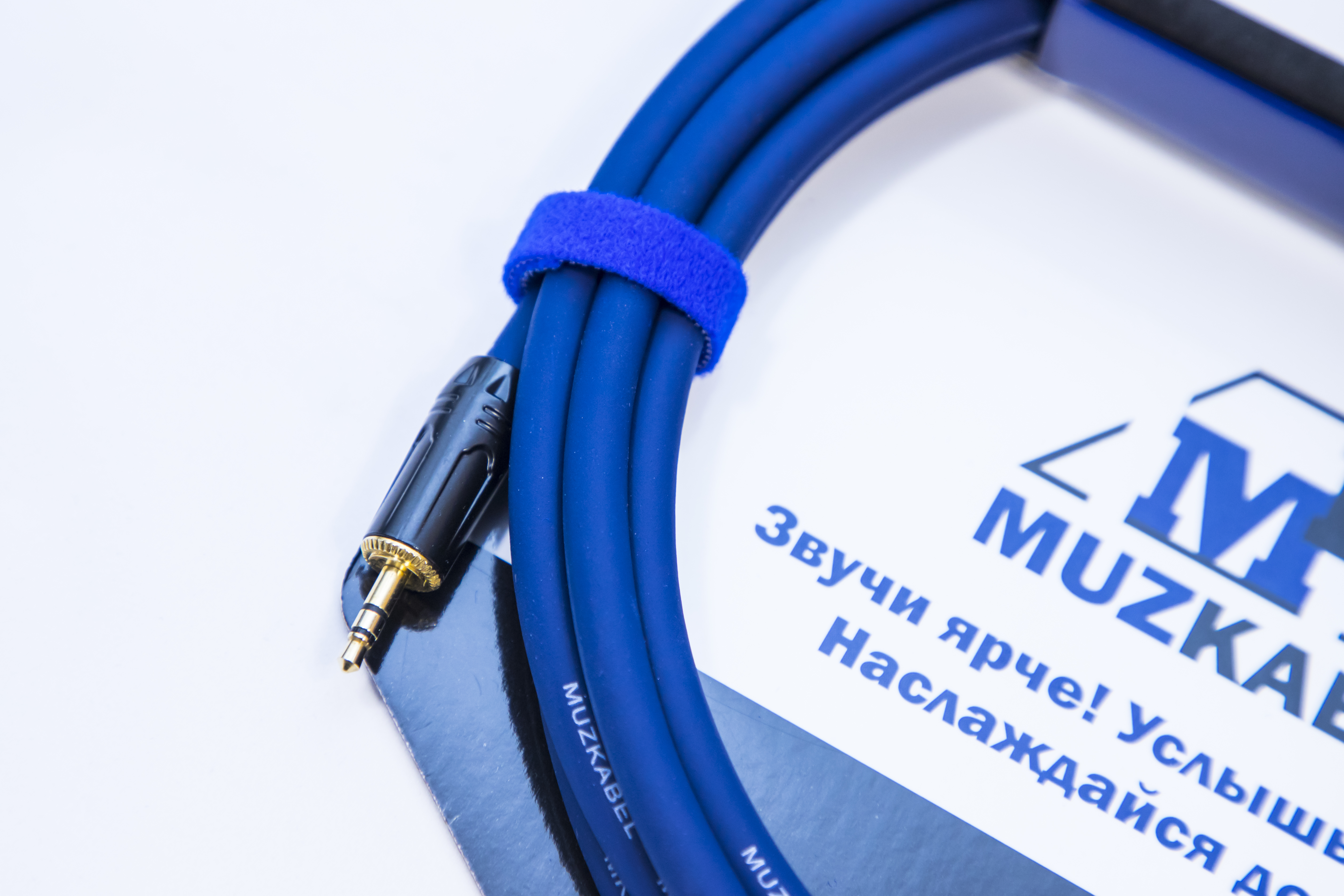 Аудио кабель MUZKABEL MFXMK1S - 1,5 метра, MINI JACK (3.5) - MINI JACK (3.5)