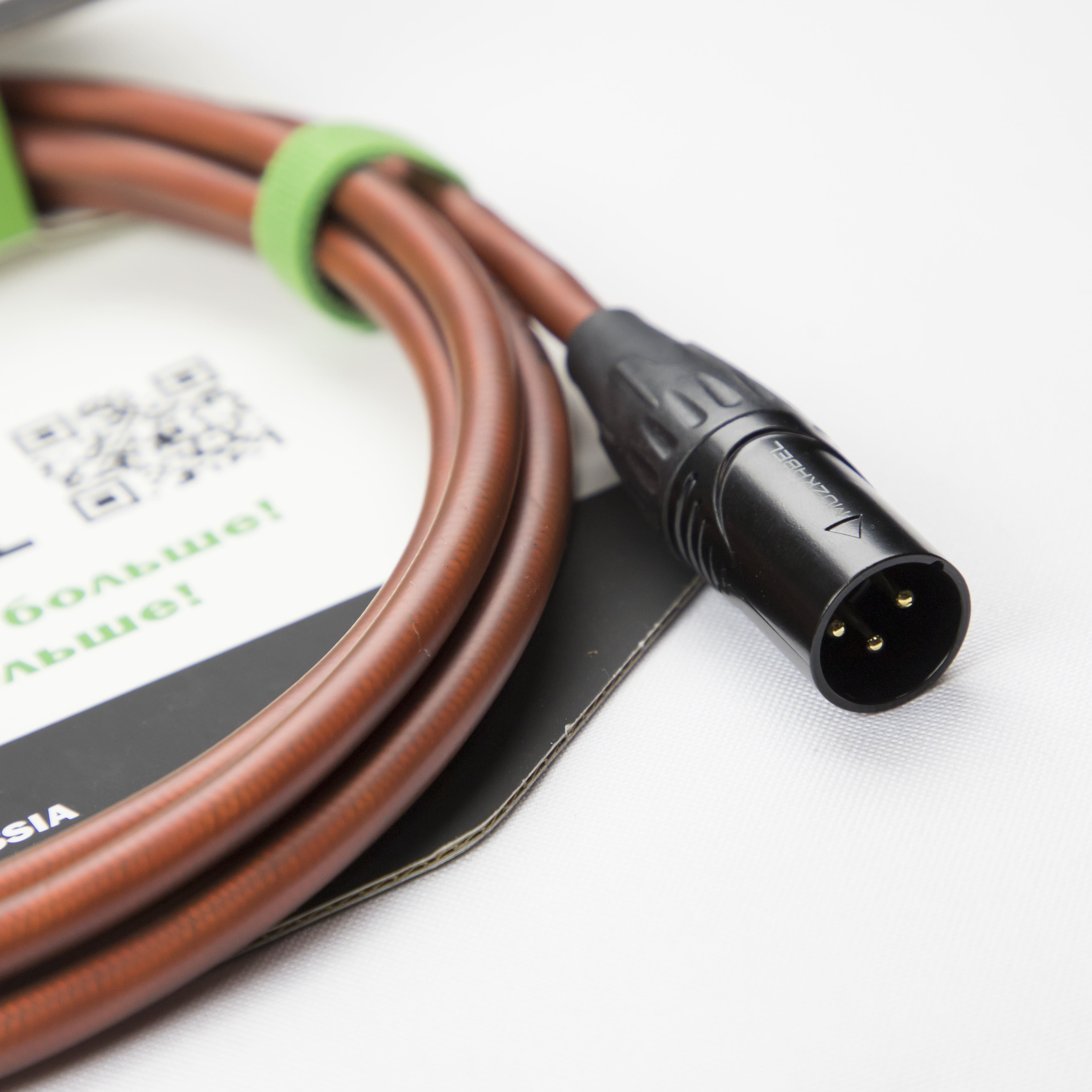 MUZKABEL XLR (папа)