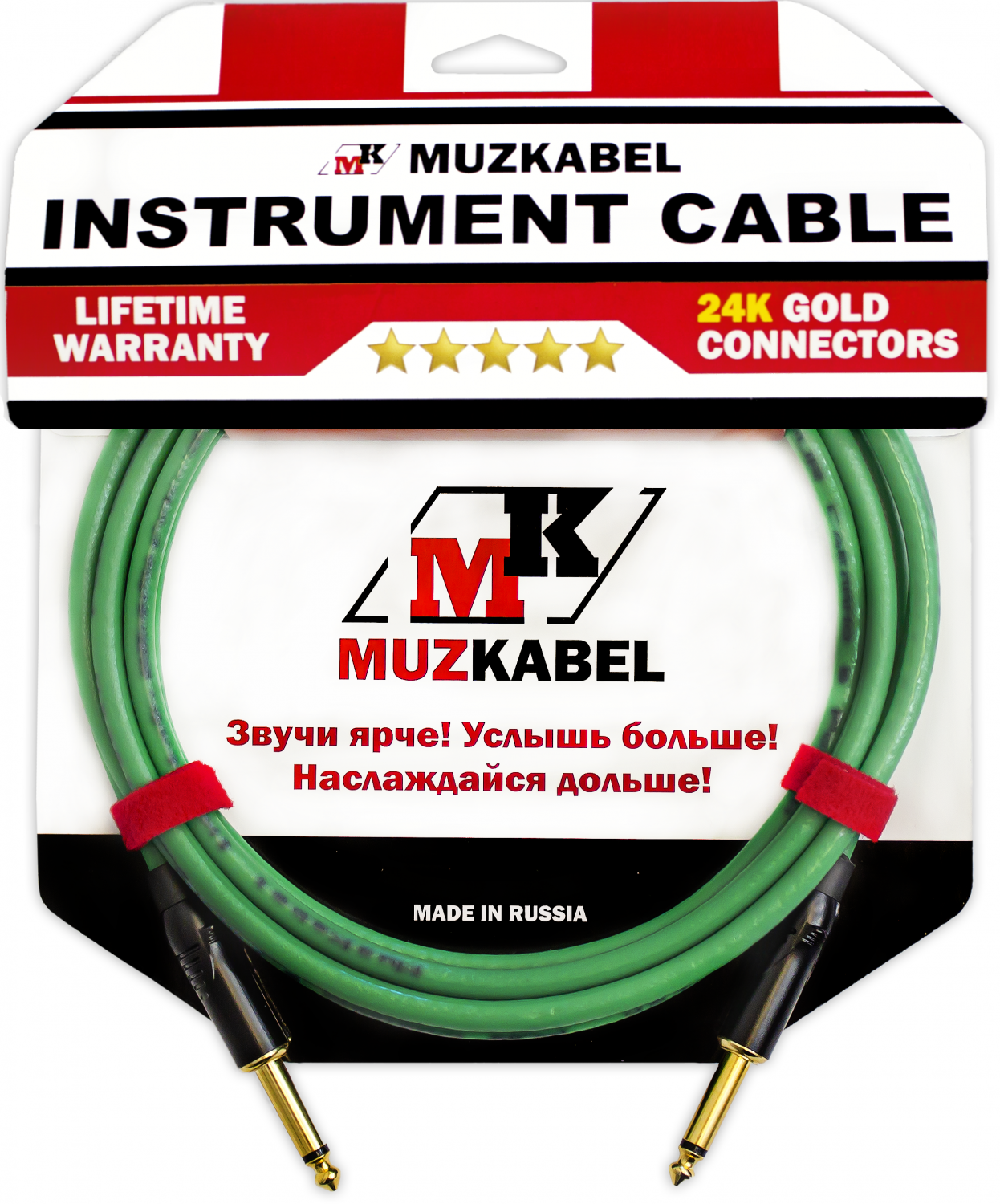 Гитарный кабель MUZKABEL GNJIK2S - 1 метр, JACK (моно) - JACK (моно)