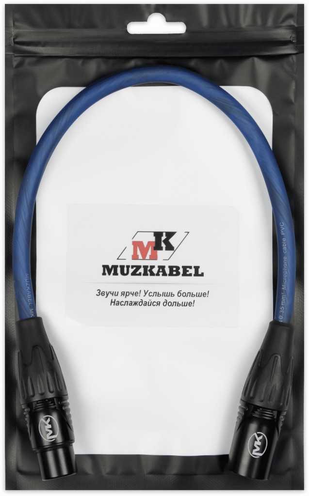 Патч-кабель MUZKABEL XXSMK5NP - 0.2 метра, XLR - XLR