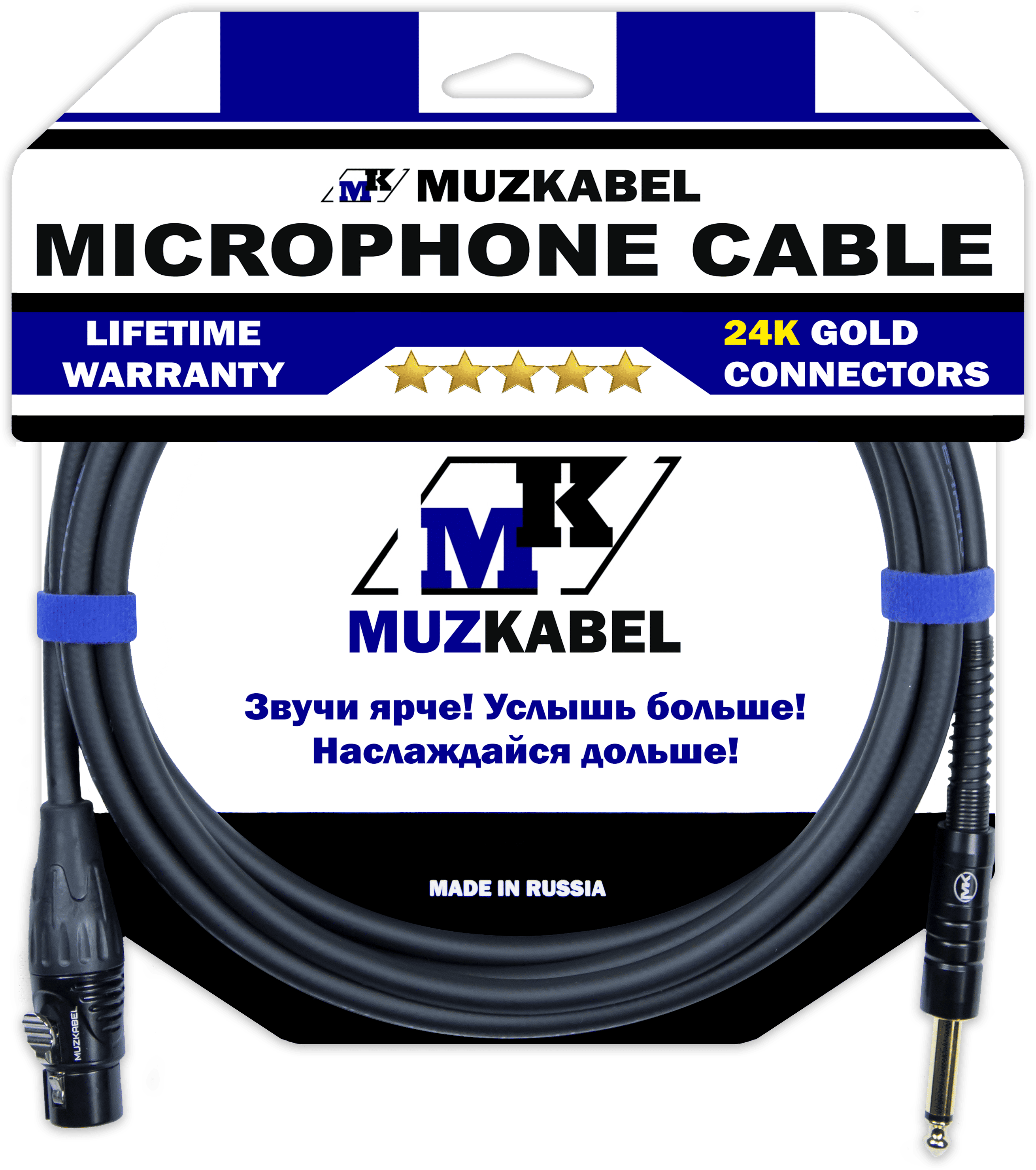 Микрофонный кабель MUZKABEL XJSMK5S, JACK (моно) - XLR (мама)