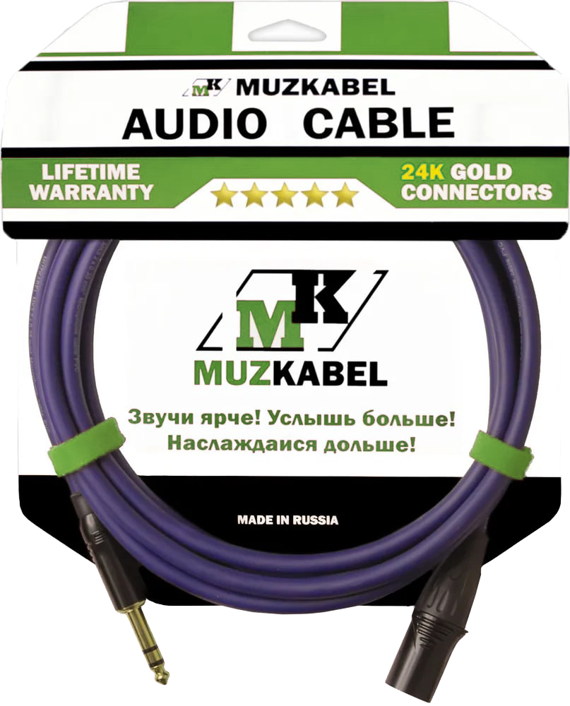 Аудио кабель MUZKABEL BXSMK5S - 1,5 метра, XLR (папа) - JACK (стерео)