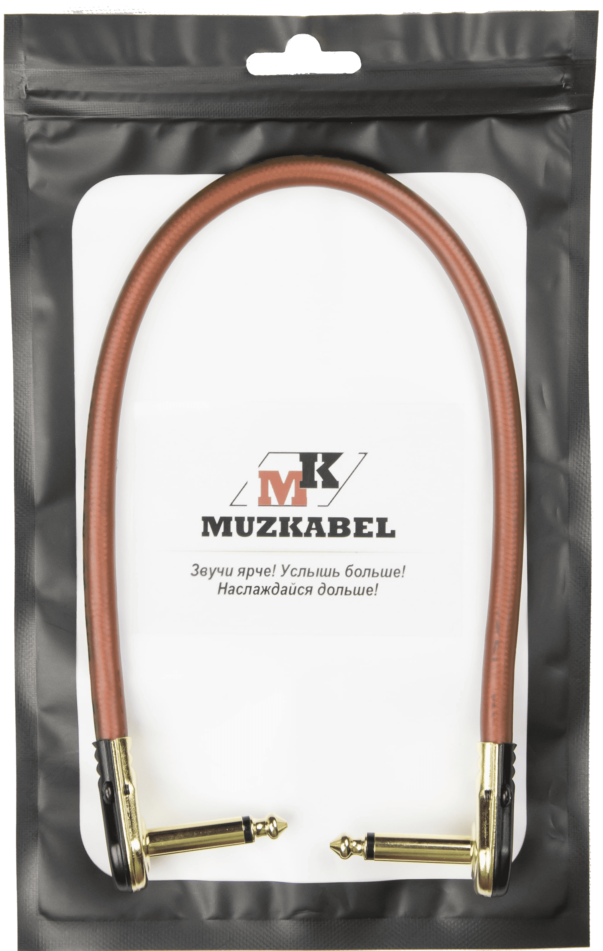 Патч-кабель MUZKABEL JZMK5BP - 0.1 метра, JACK - JACK