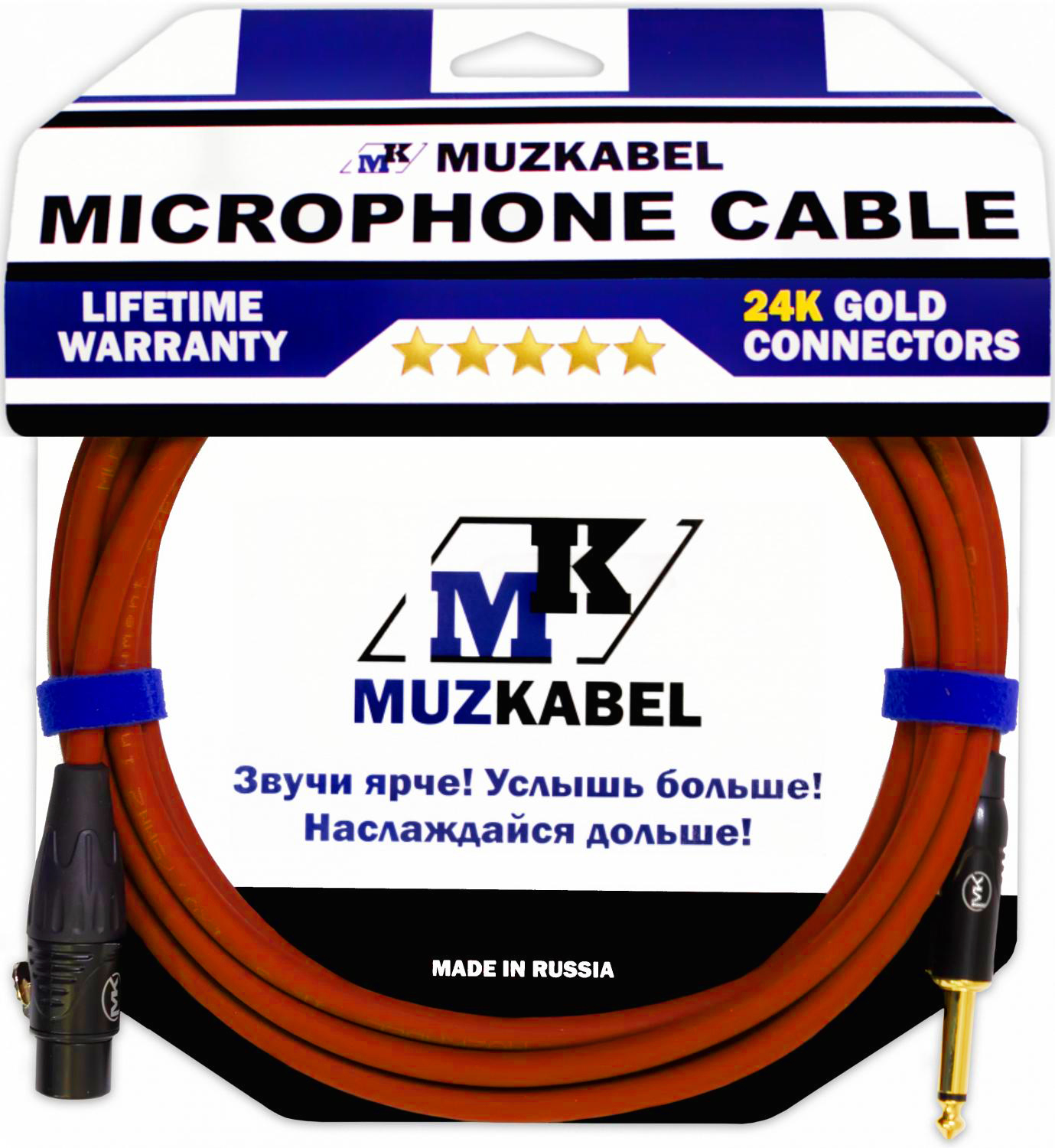 Микрофонный кабель MUZKABEL TXJIK3R - 10 метров, JACK (моно) - XLR (мама)