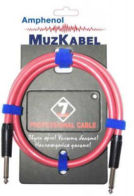 Акустический кабель MUZKABEL JAJGAK 2 - 6 метров, JACK-JACK