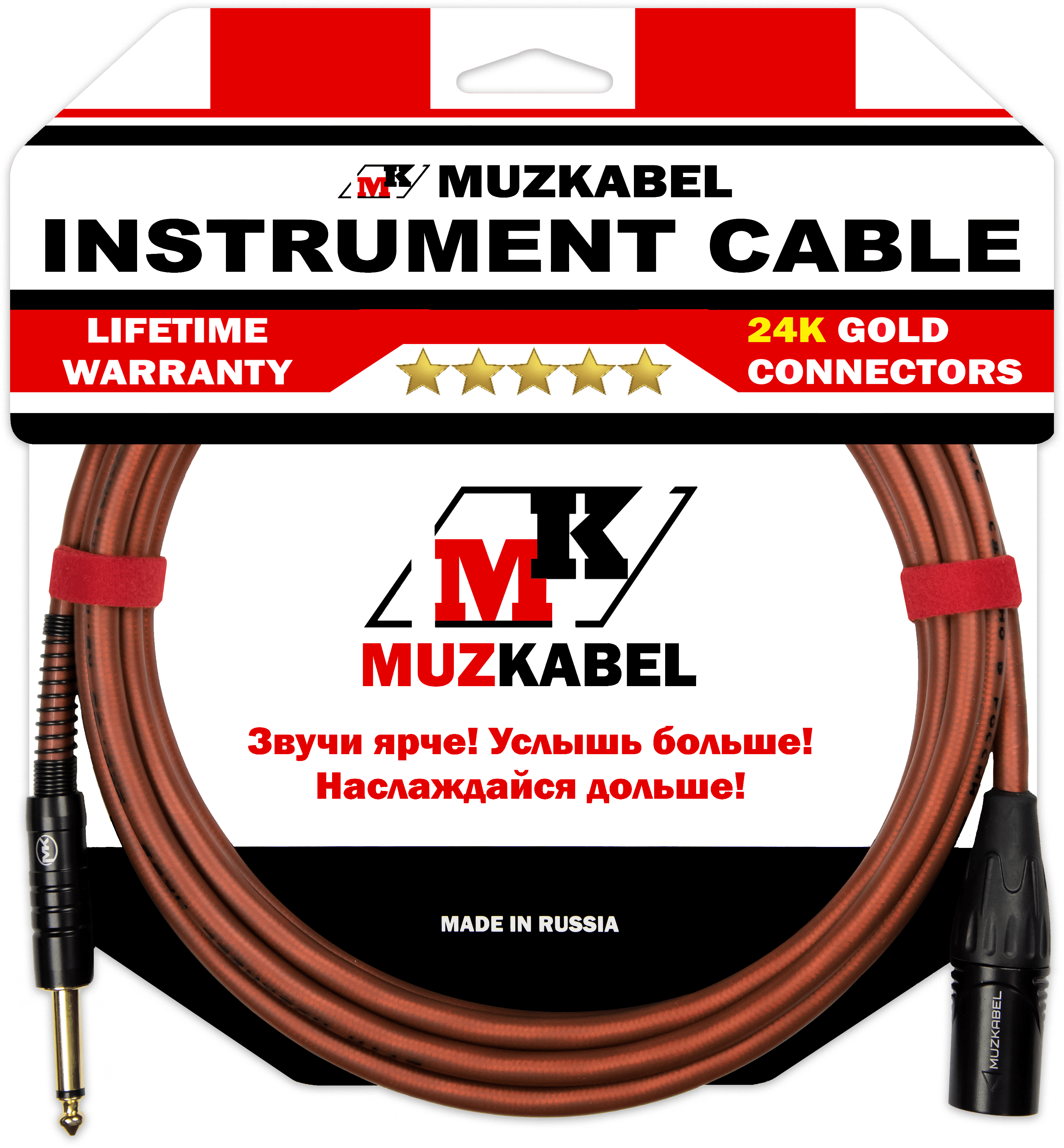 Гитарный кабель MUZKABEL AXSMK5B - 1 метр, JACK (моно) - XLR (папа)