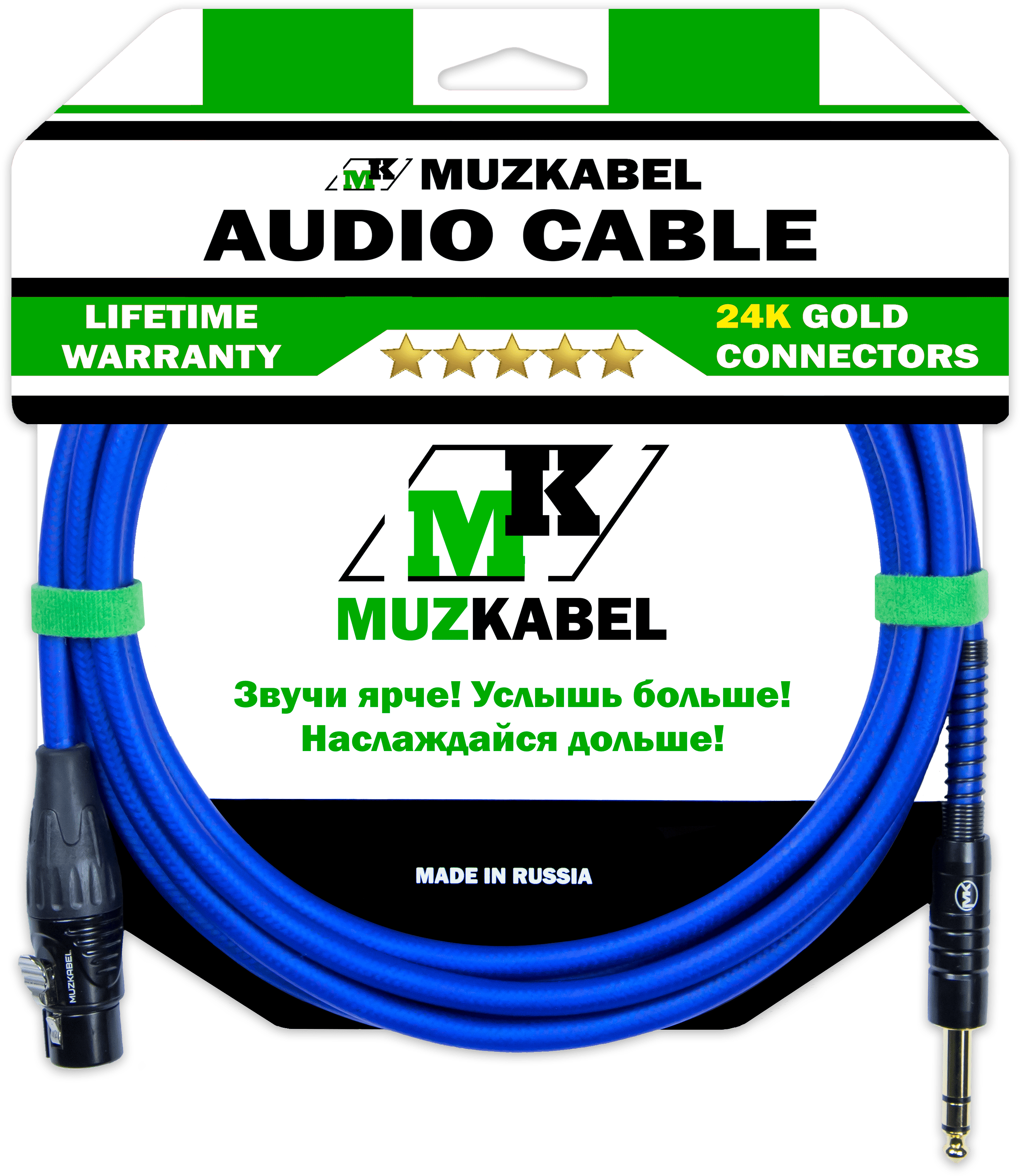 Аудио кабель MUZKABEL BSJMK5N - 1 метр, XLR (мама) - JACK (стерео)
