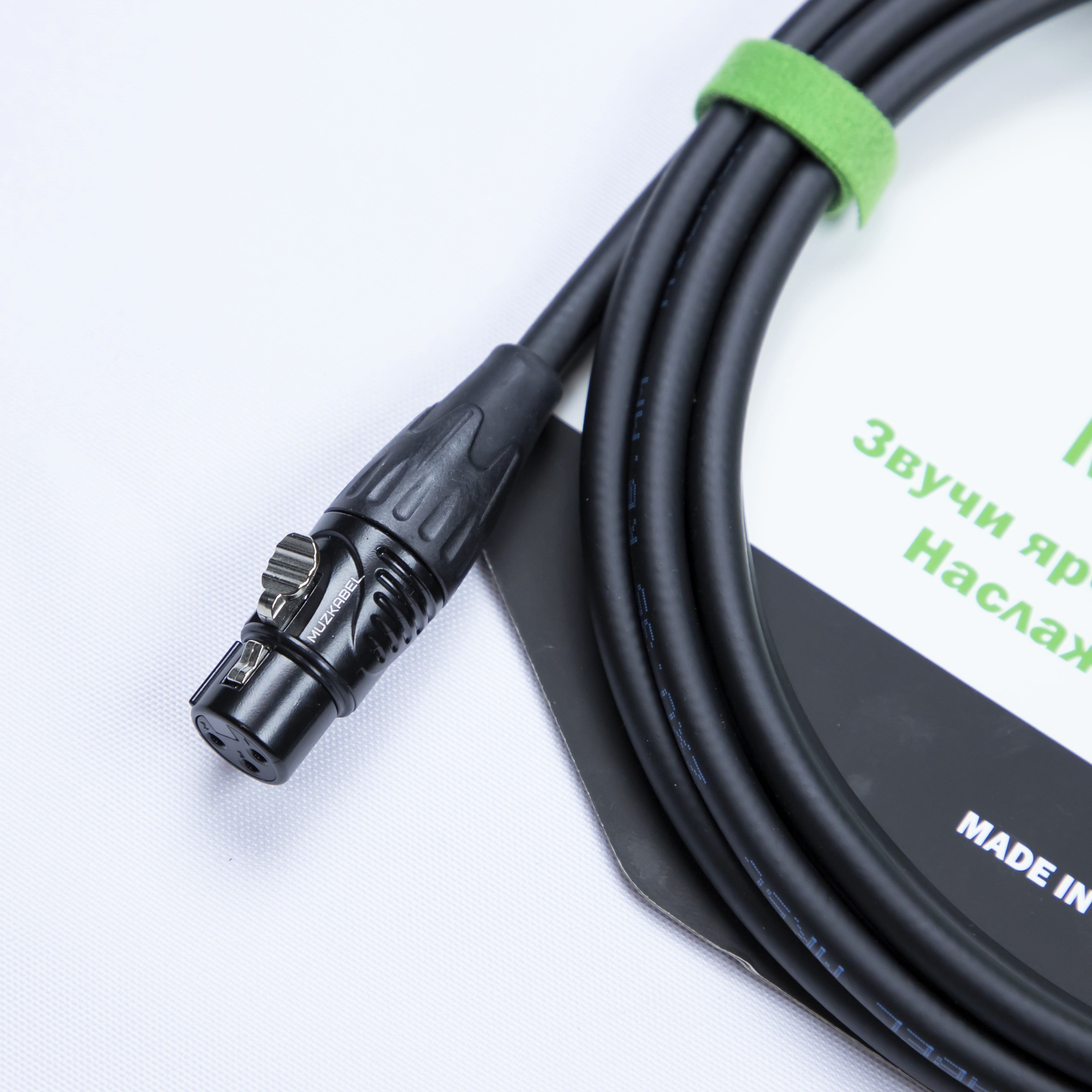 MUZKABEL XLR (мама)