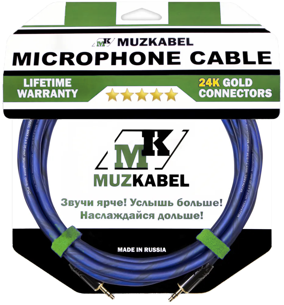 Аудио кабель MUZKABEL MNXMK5N - 1,5 метра, MINI JACK (3.5) - MINI JACK (3.5)