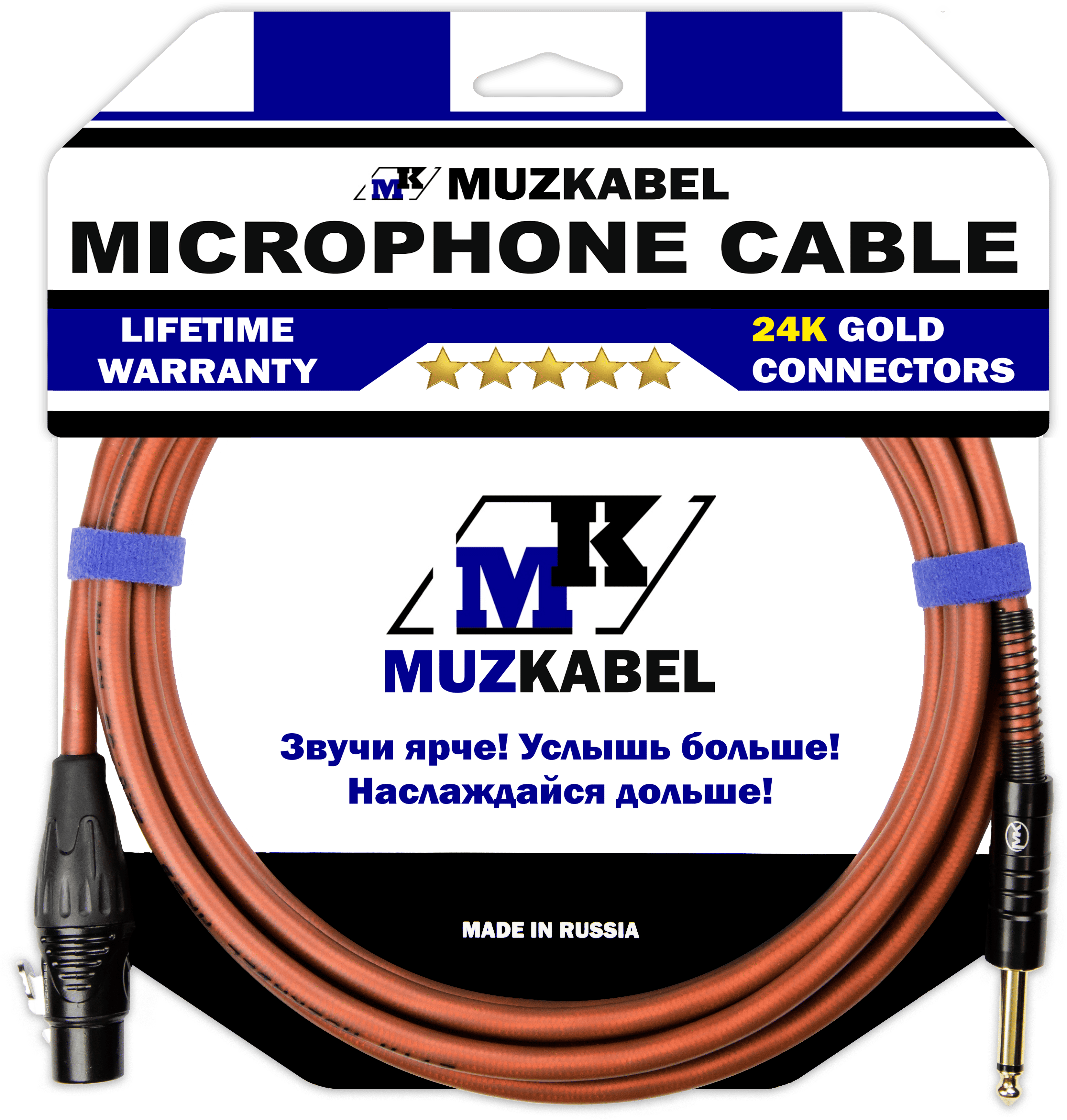 Микрофонный кабель MUZKABEL XJSMK5B - 1 метр, JACK (моно) - XLR (мама)