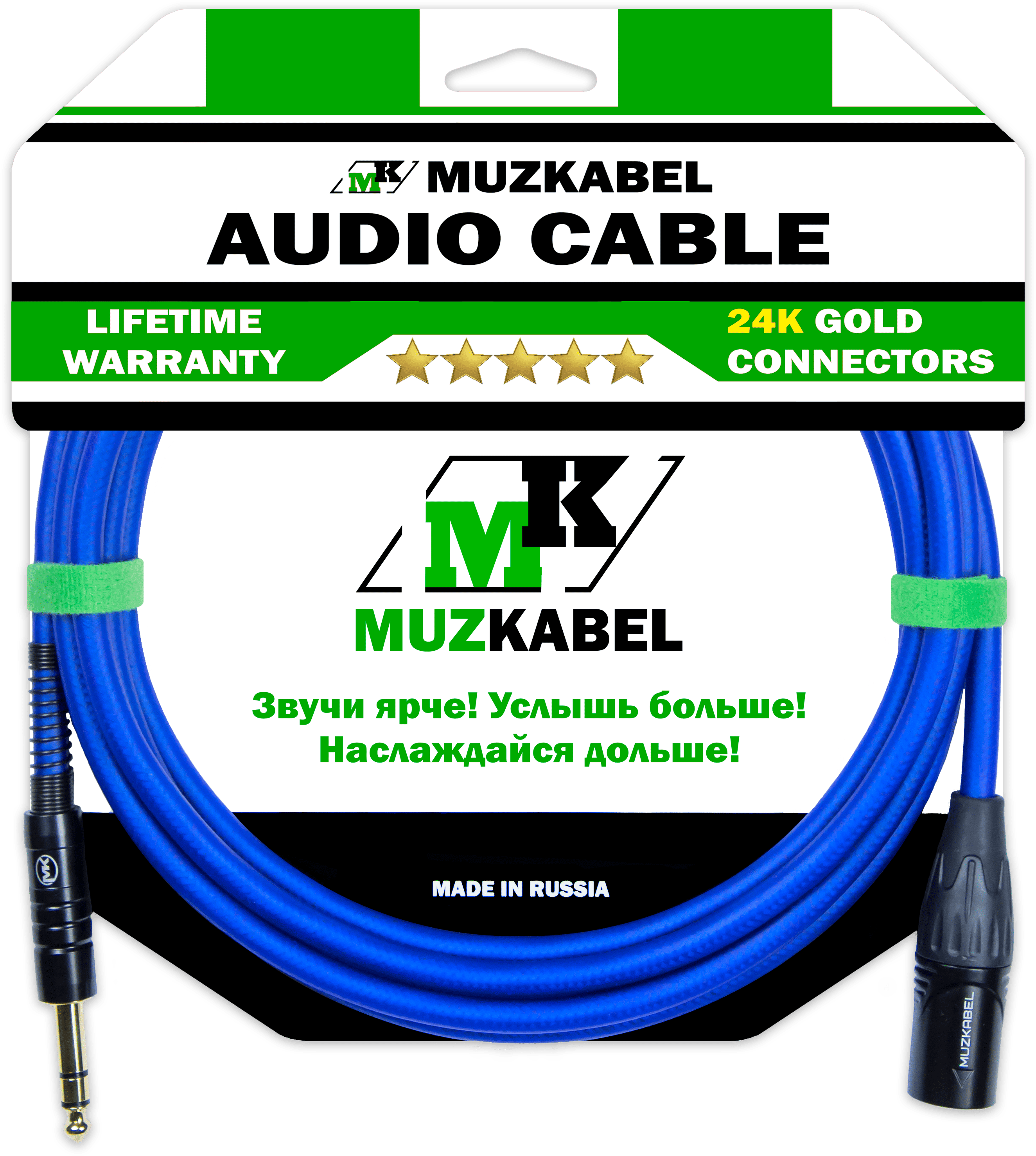 Аудио кабель MUZKABEL BXSMK5N - 1 метр, XLR (папа) - JACK (стерео)