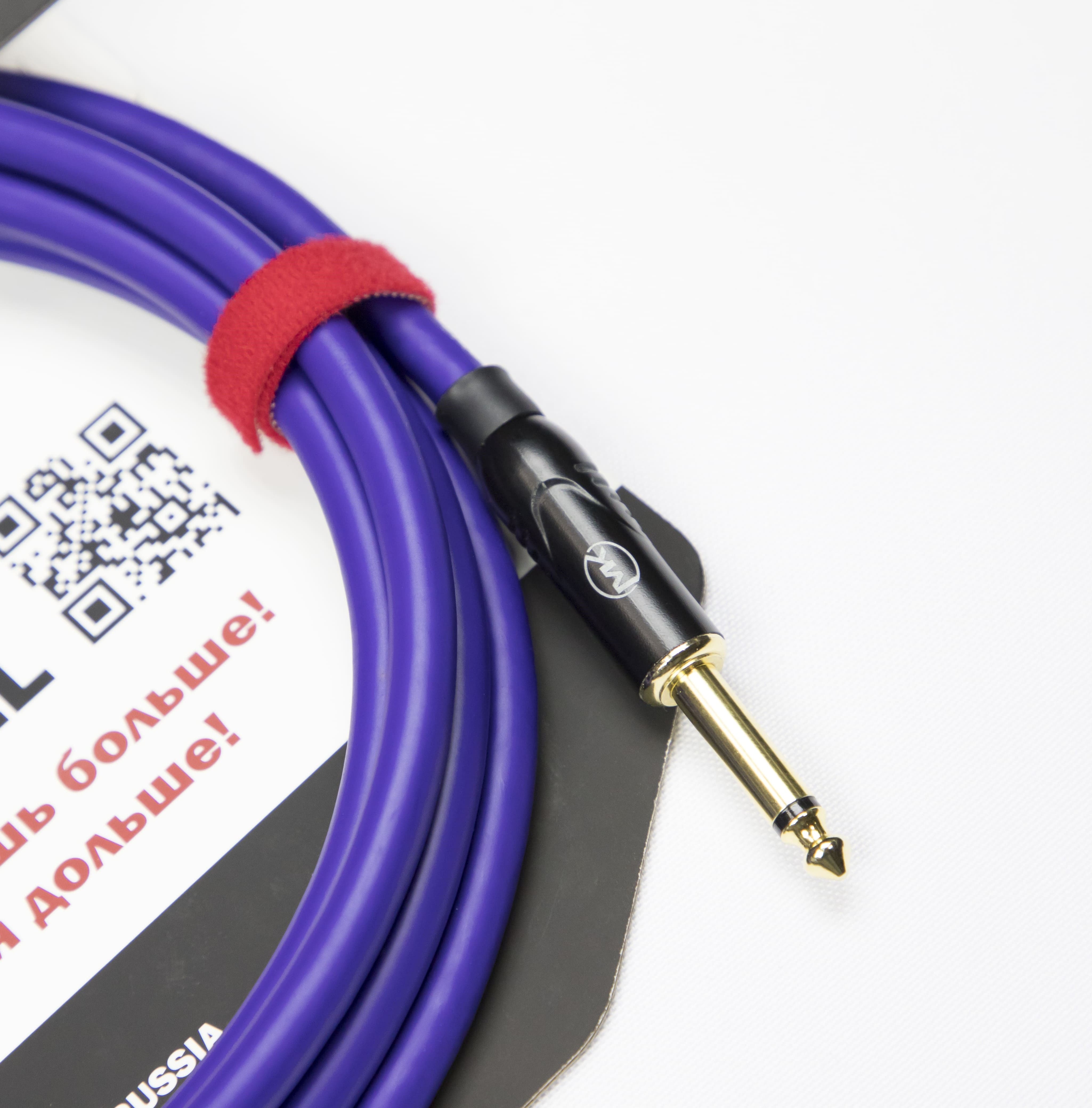 MUZKABEL JACK (моно)