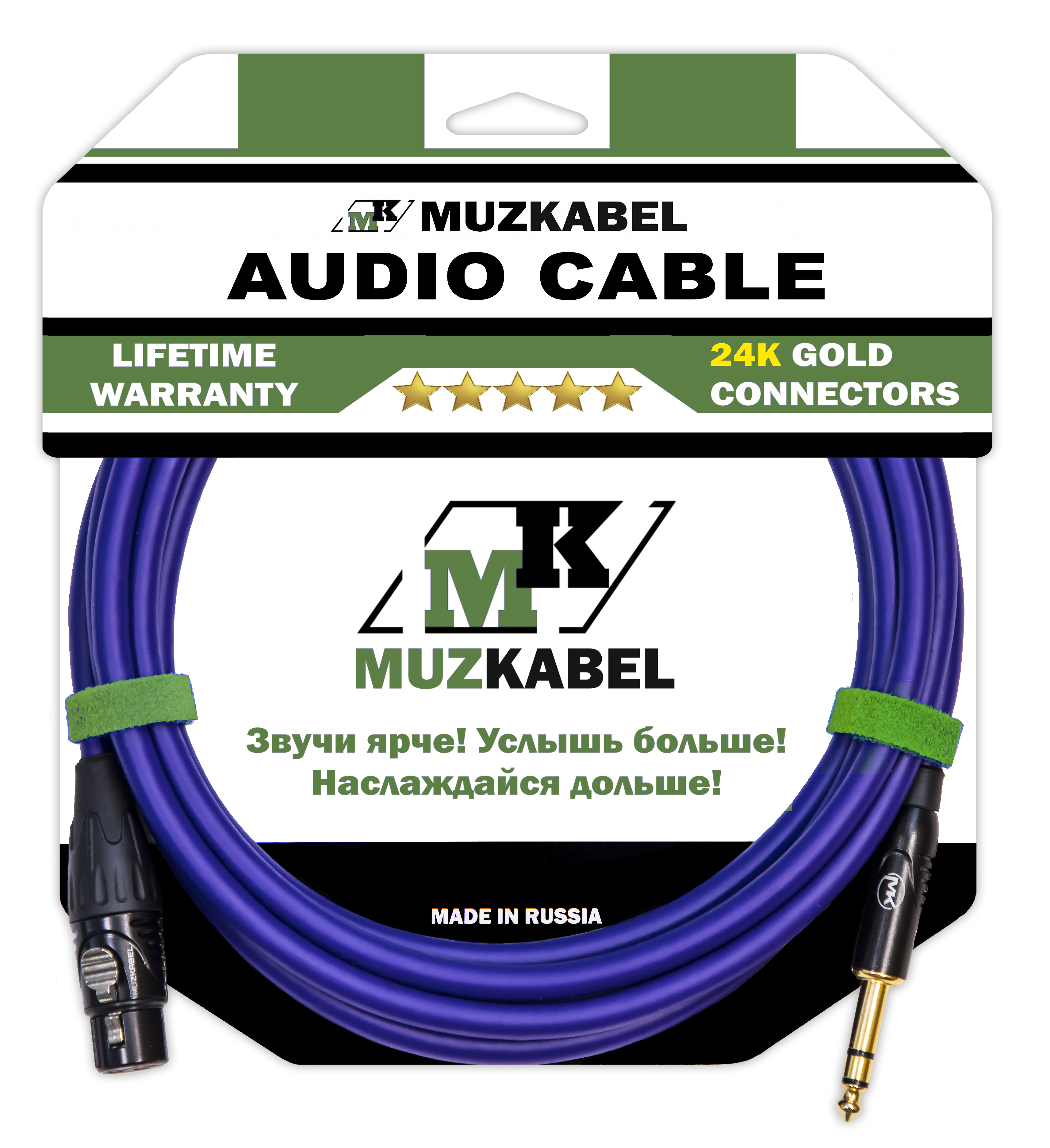 Аудио кабель MUZKABEL BFJMK1V - 1 метр, XLR (мама) - JACK (стерео)