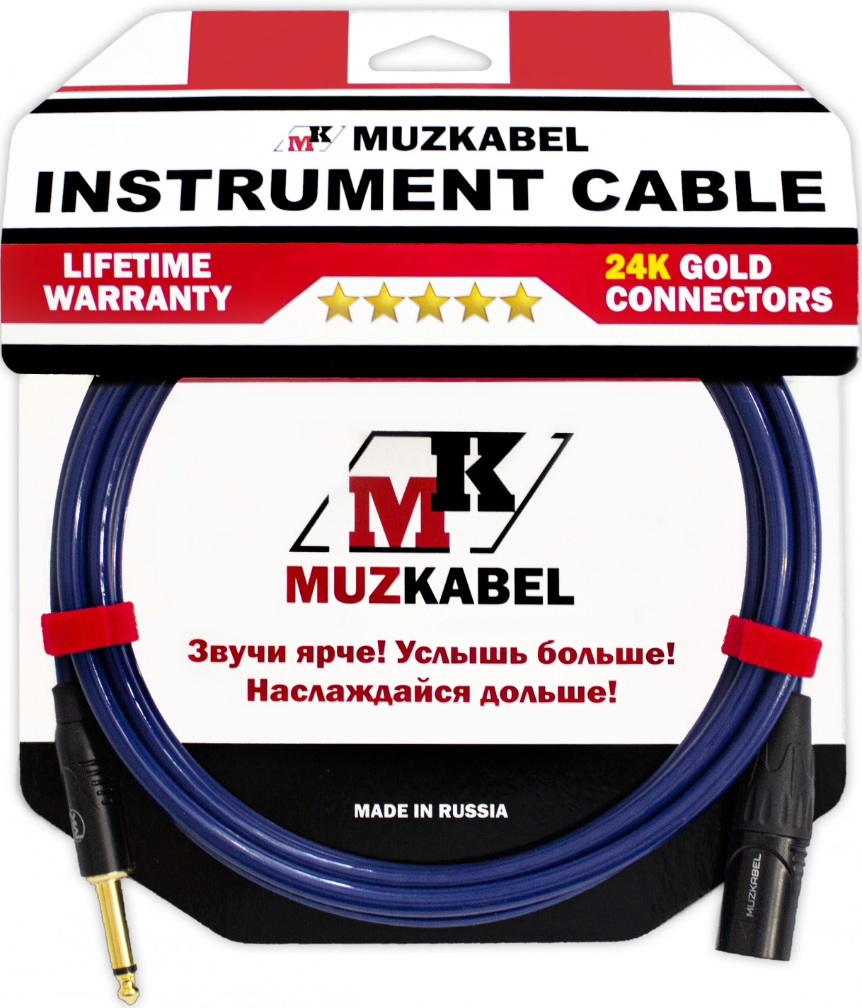 Гитарный кабель MUZKABEL XJSIK1, JACK (моно) - XLR (папа)