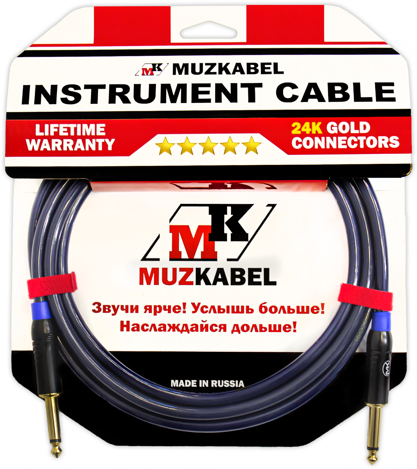 Гитарный кабель MUZKABEL JSLIK1 - 3 метра, JACK (моно) - JACK (моно)