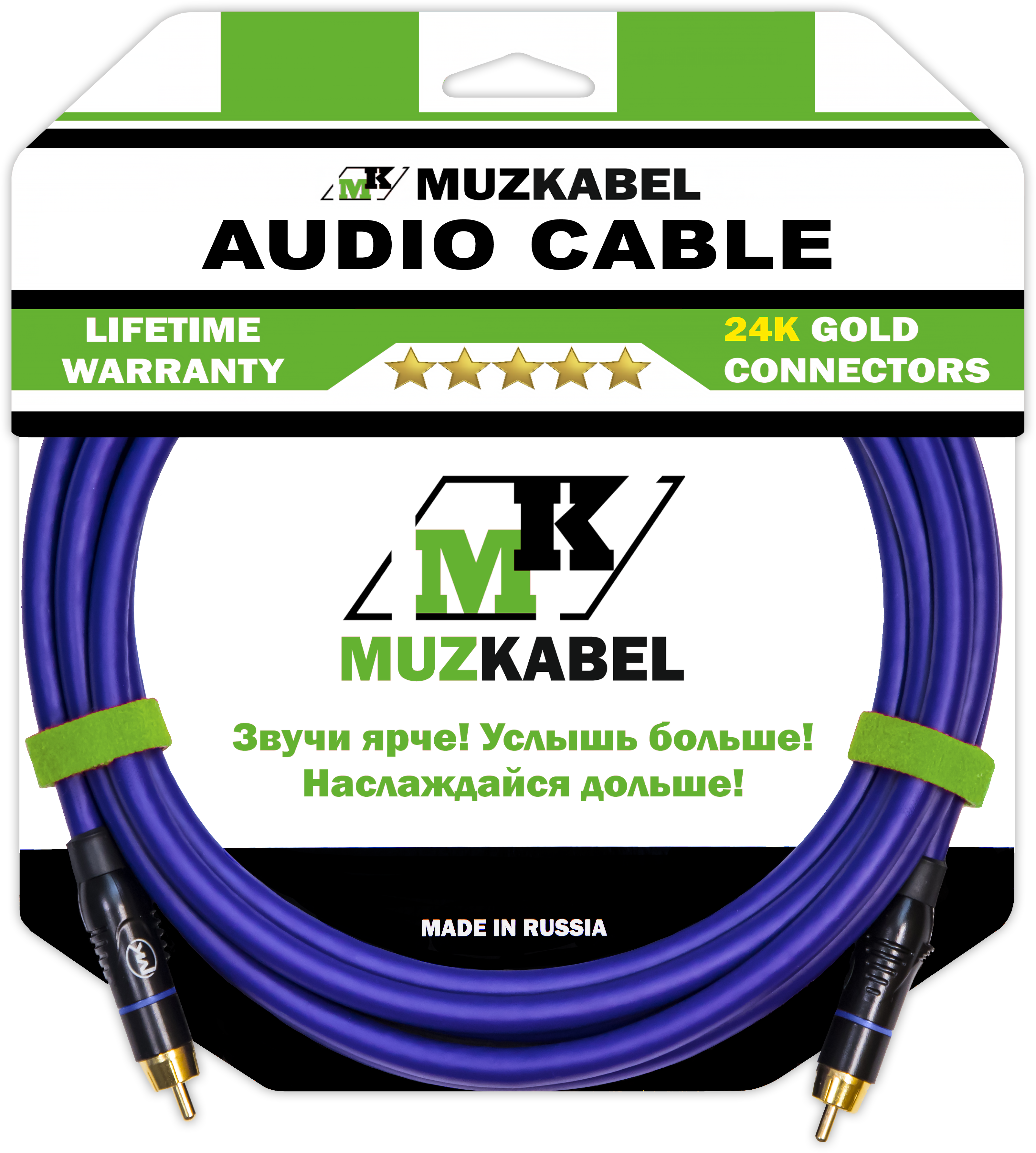 Аудио кабель MUZKABEL RSFIK4V, RCA – RCA (Синее кольцо)