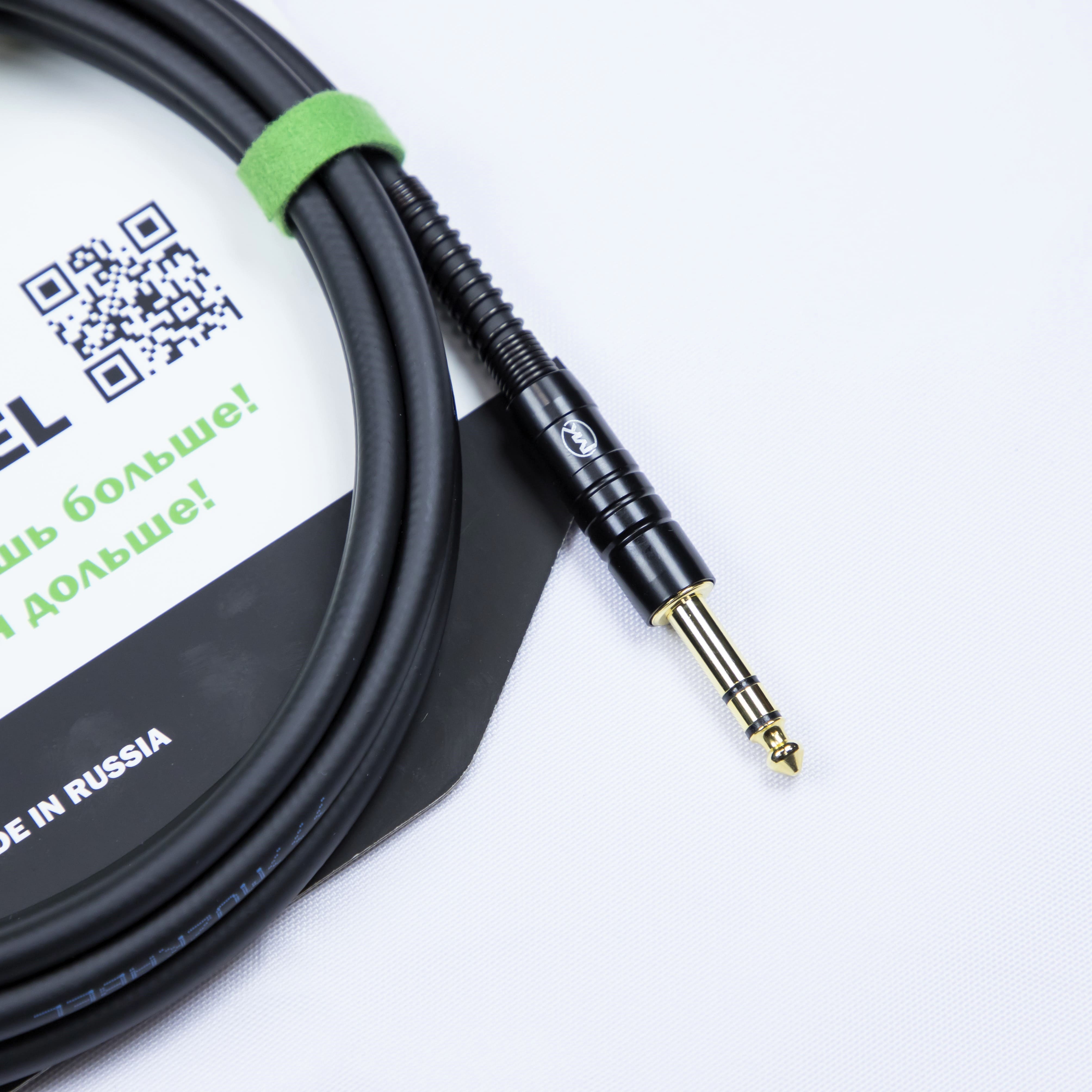 MUZKABEL JACK (стерео)