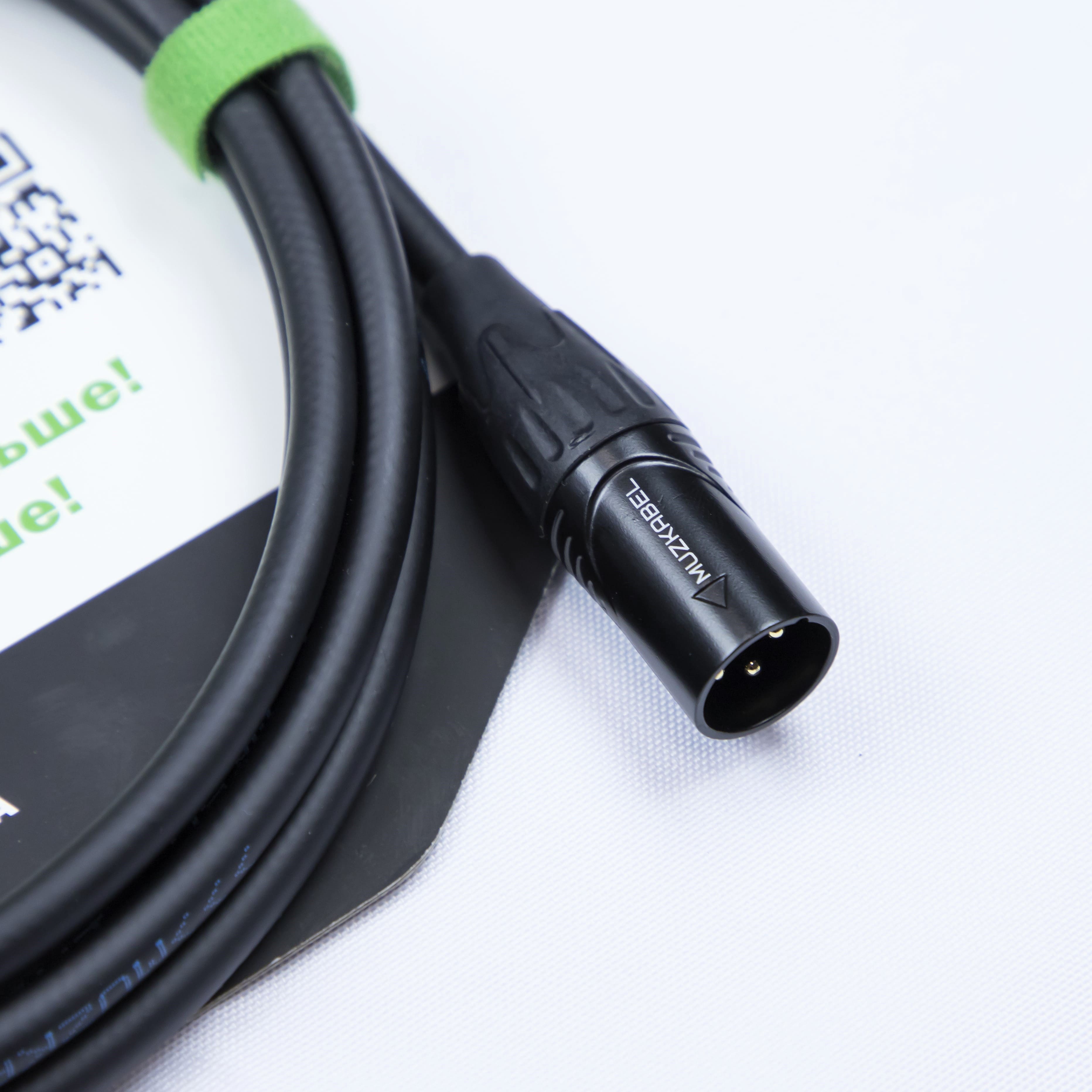 MUZKABEL XLR (папа)