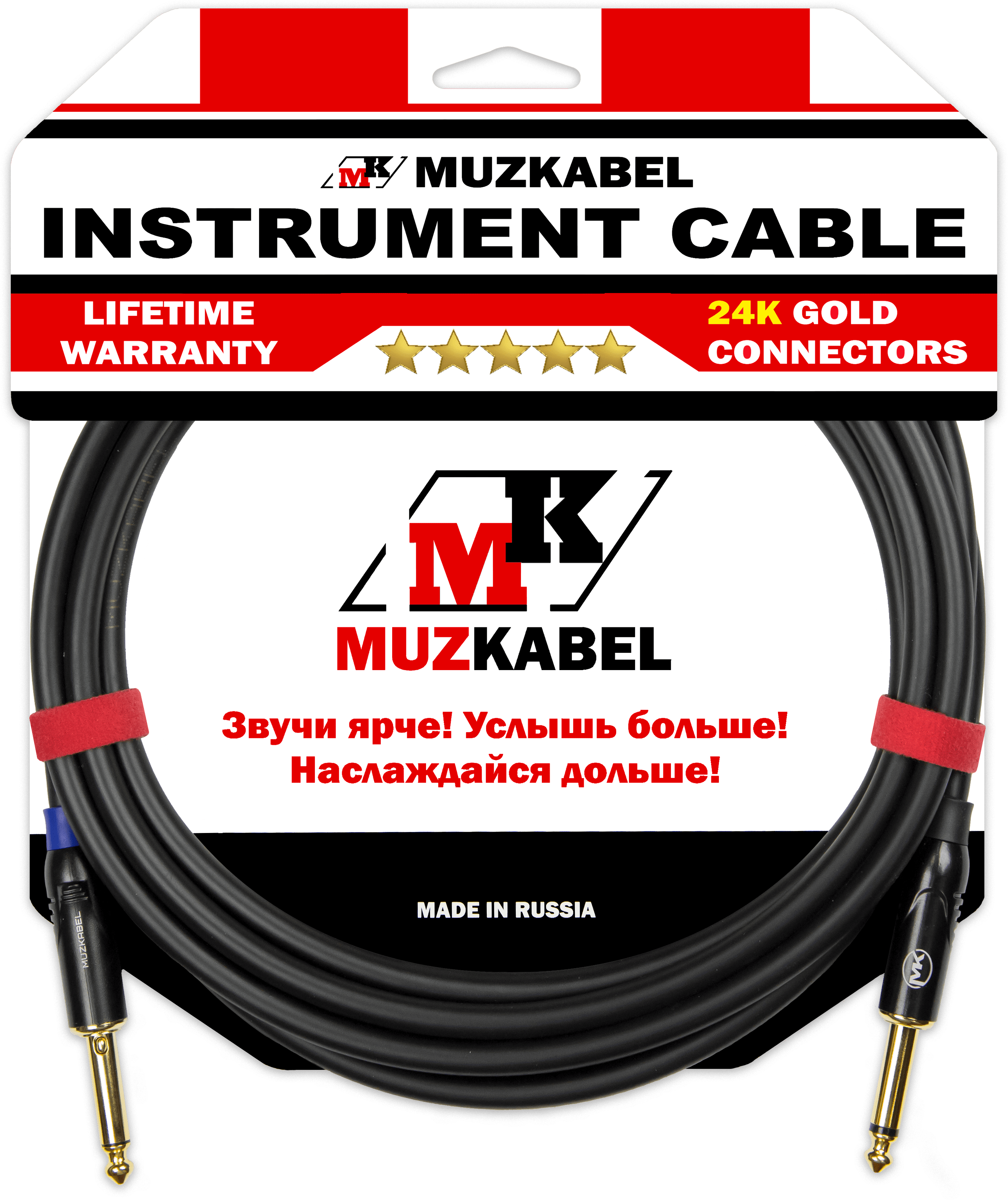 Гитарный кабель MUZKABEL CJXMK3(RX), JACK - JACK (Отсечка)