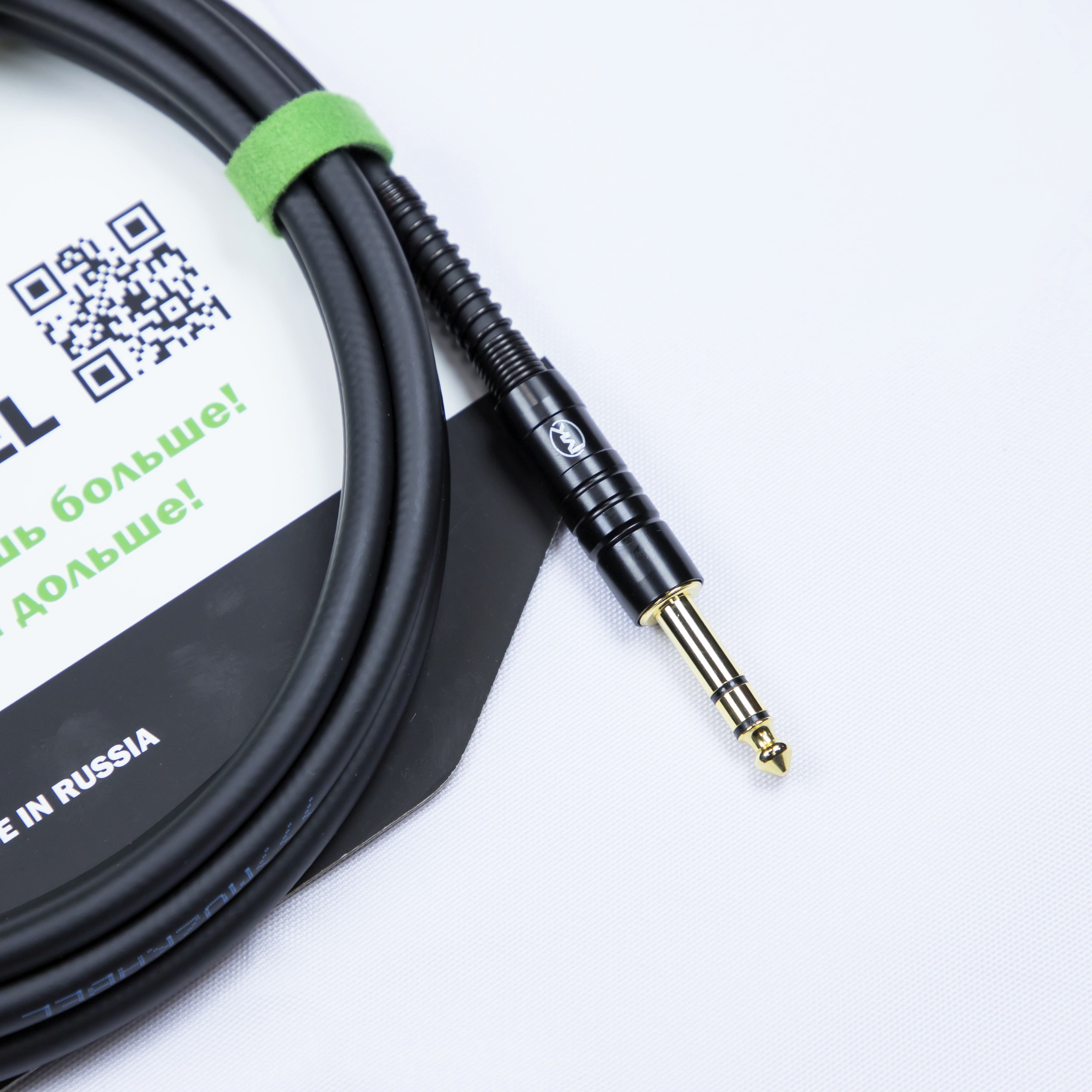 MUZKABEL JACK (стерео)