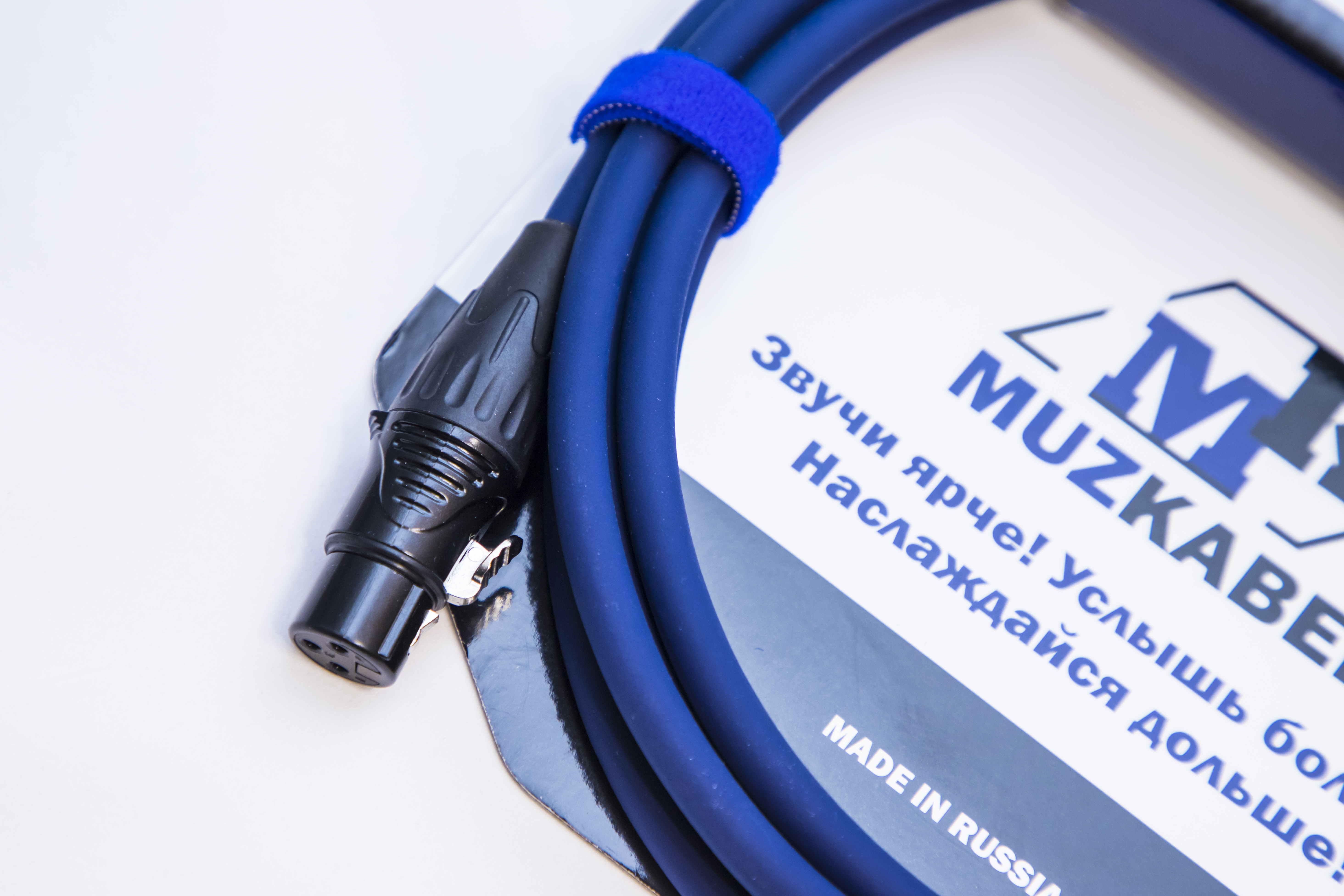 Микрофонный кабель MUZKABEL XXFMK1S - 1 метр, XLR – XLR