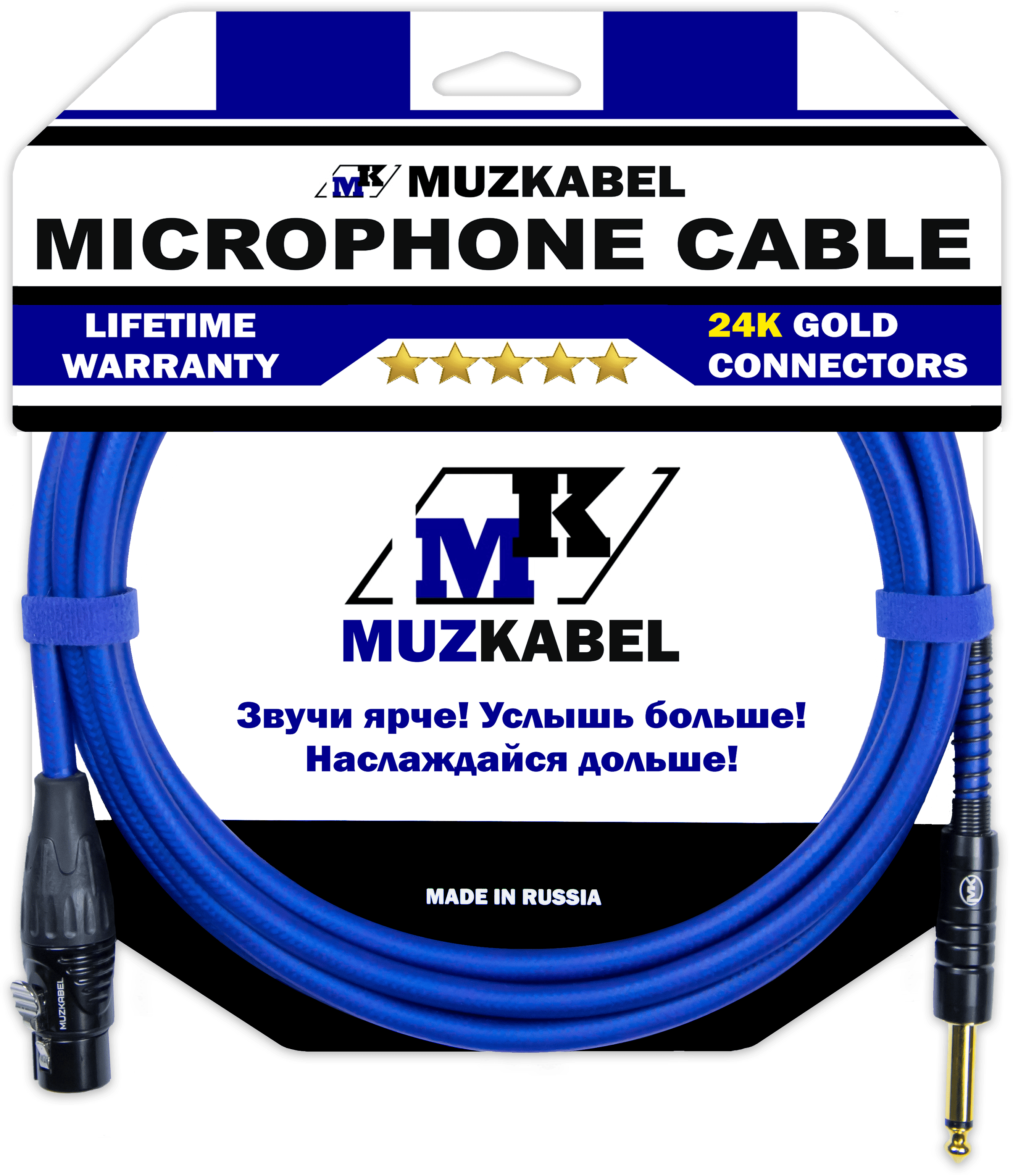 Микрофонный кабель MUZKABEL XJSMK5N, JACK (моно) - XLR (мама)