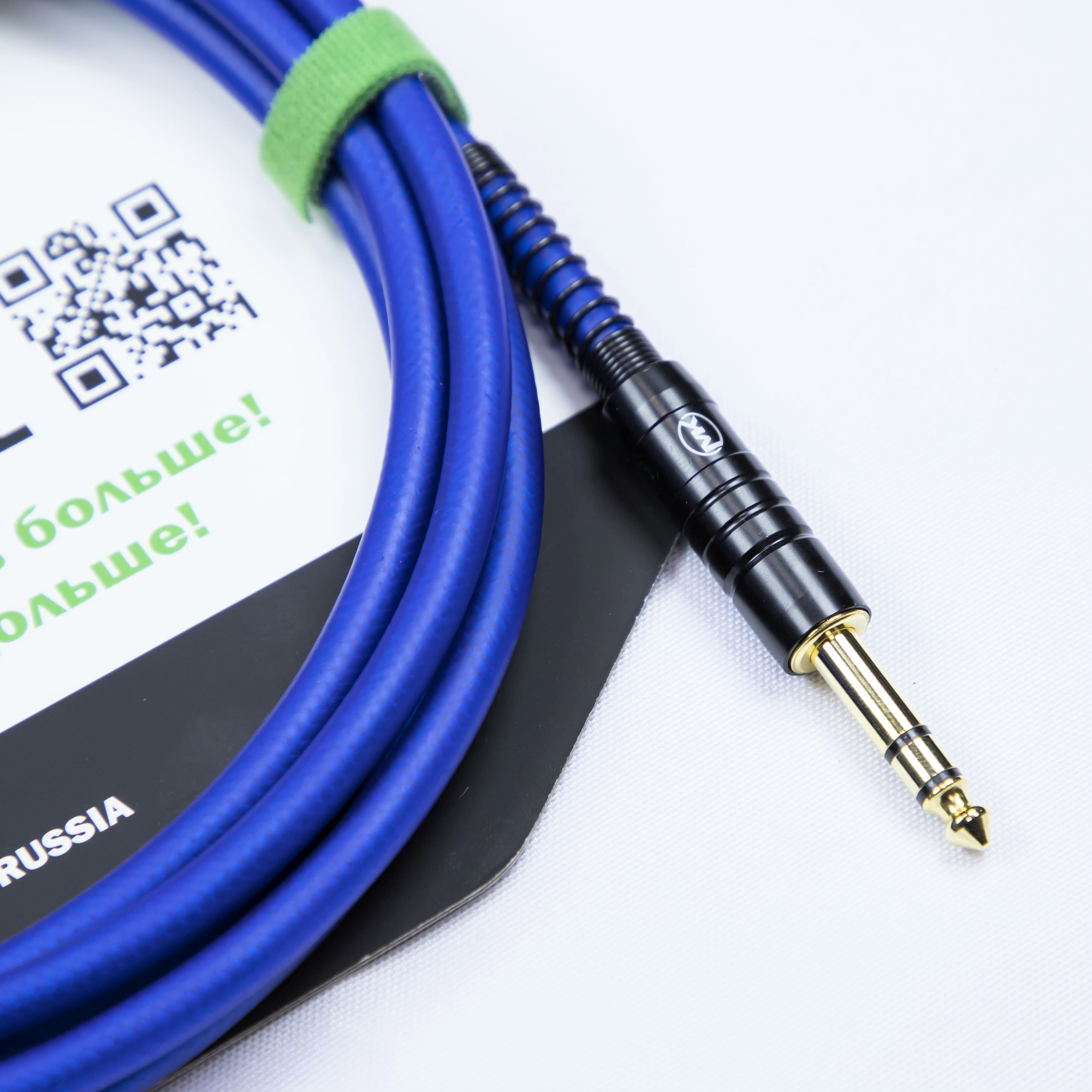 MUZKABEL JACK (стерео)