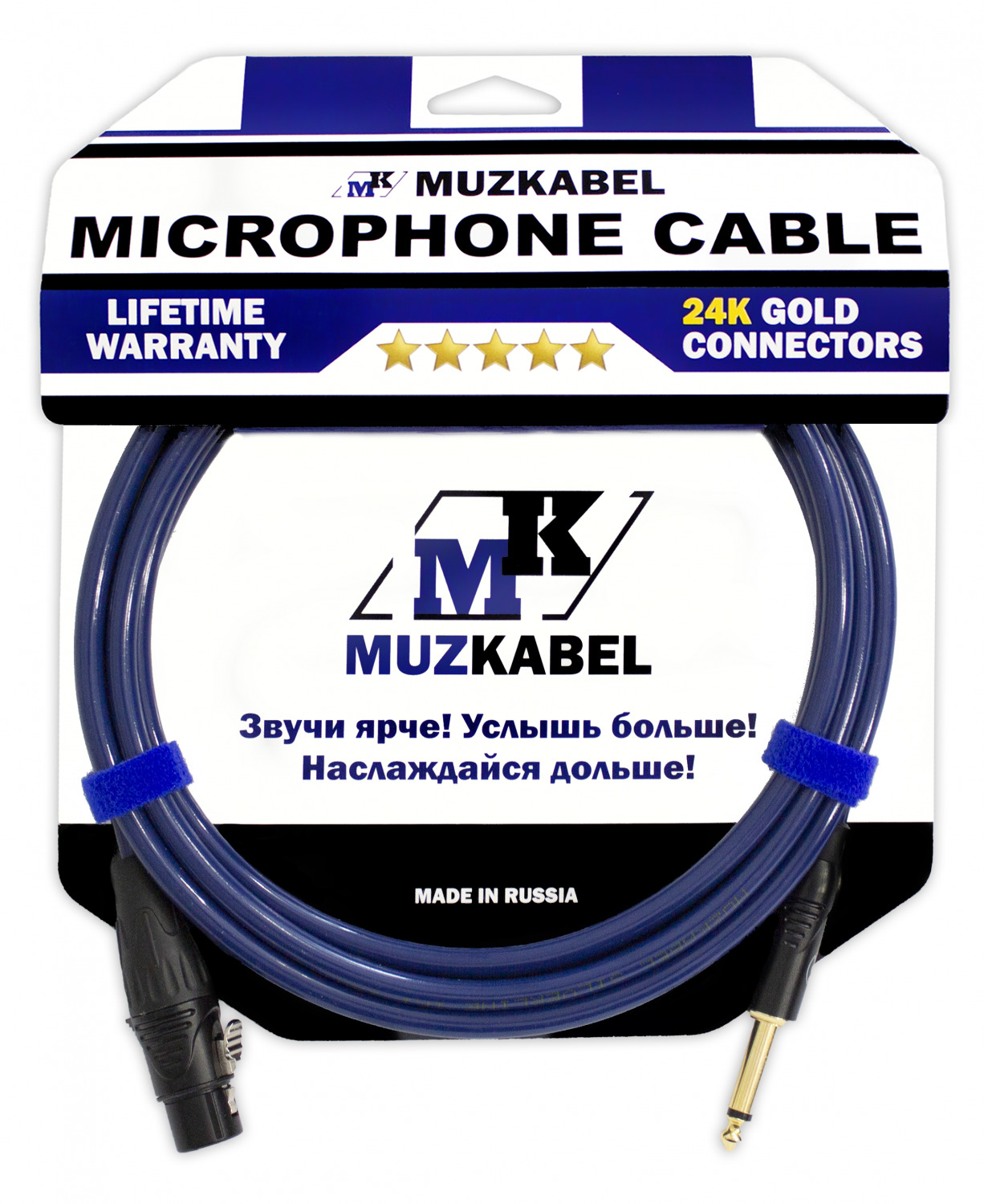 Микрофонный кабель MUZKABEL GJIK1 - 1 метр, JACK (моно) - XLR (мама)