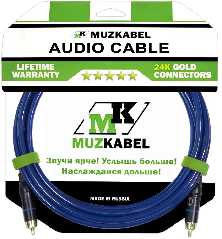 Аудио кабель MUZKABEL RSLIK1 - 2 метра, RCA - RCA