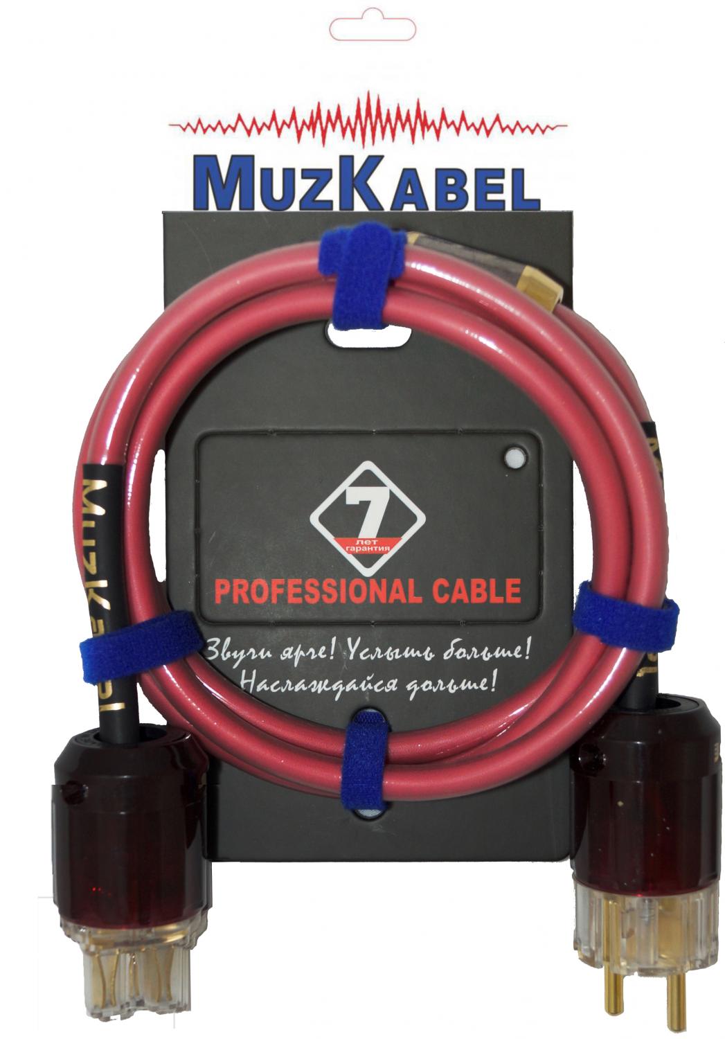 Кабель питания MUZKABEL PWKAK 2 - 1 метр