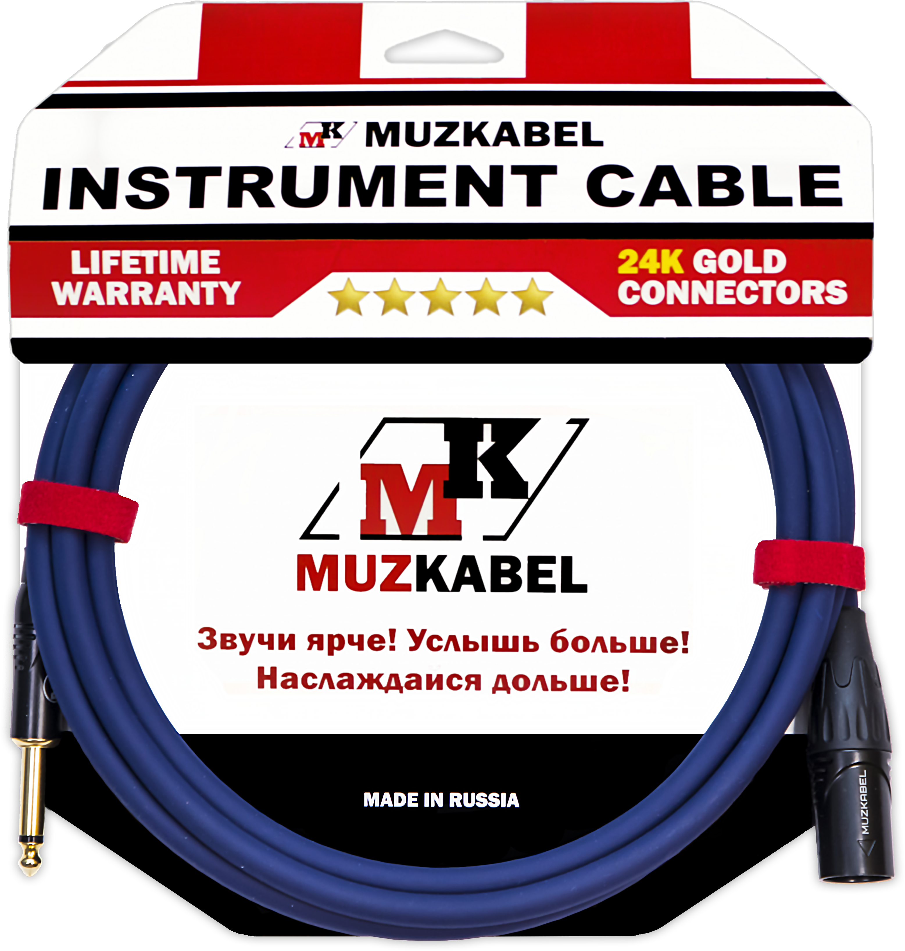 Гитарный кабель MUZKABEL AXFMK1S - 1,5 метра, JACK (моно) - XLR (папа)