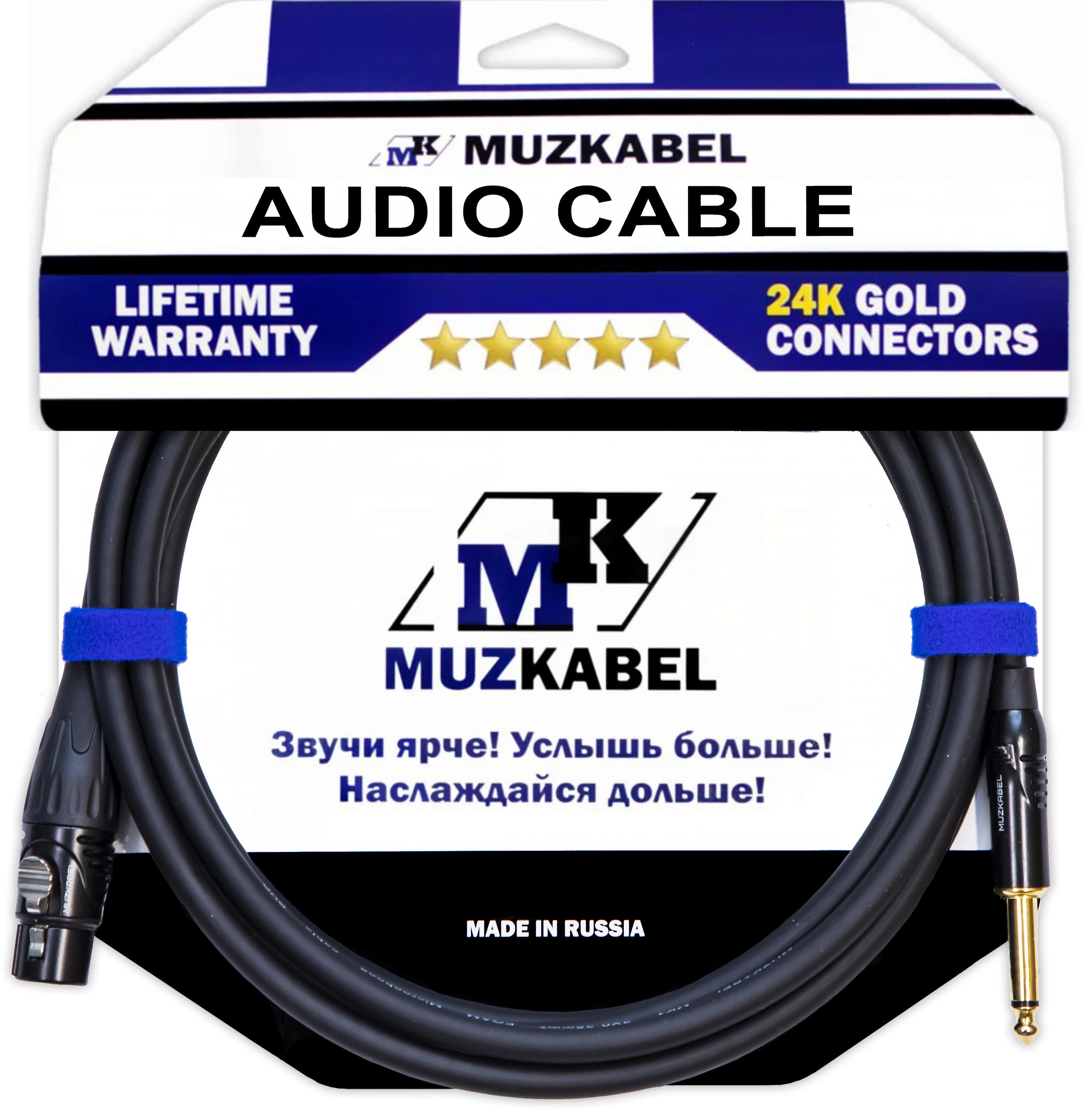 Микрофонный кабель MUZKABEL XJFMK1B - 1,5 метра, JACK (моно) - XLR (мама)
